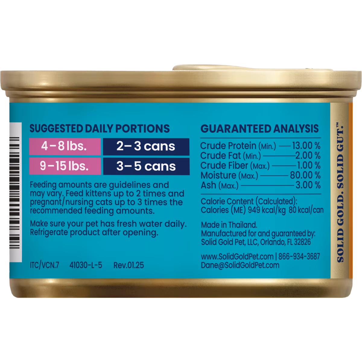 Solid Gold Five Oceans Blended Tuna Gravy, Canned Wet Cat Food, Grain & Gluten Free Shreds with Gravy, 3oz Can