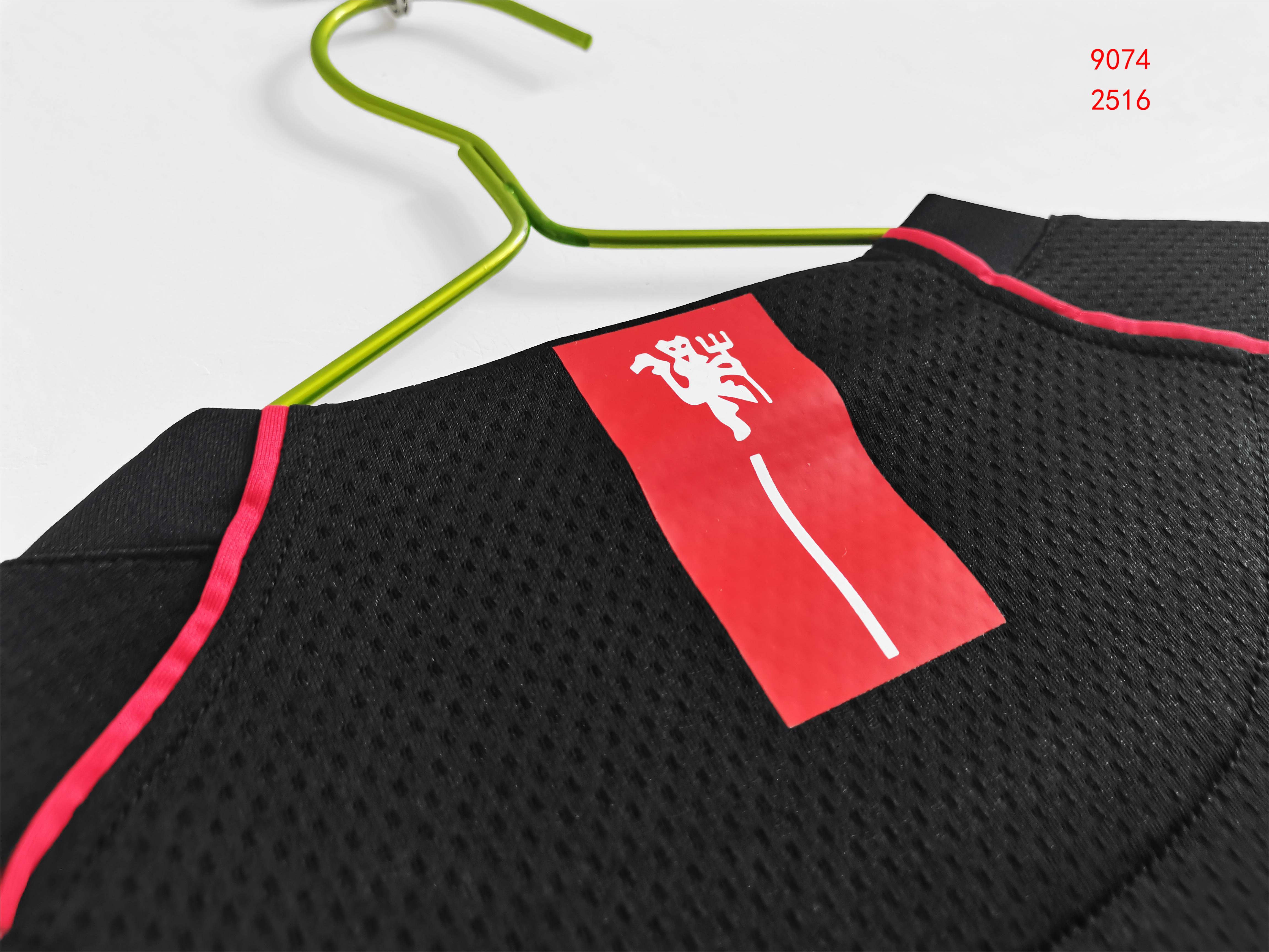 2007/08 Manchester United Away Retro Long Sleeve Shirt 1:1 Thailand Quality - Fans Edition