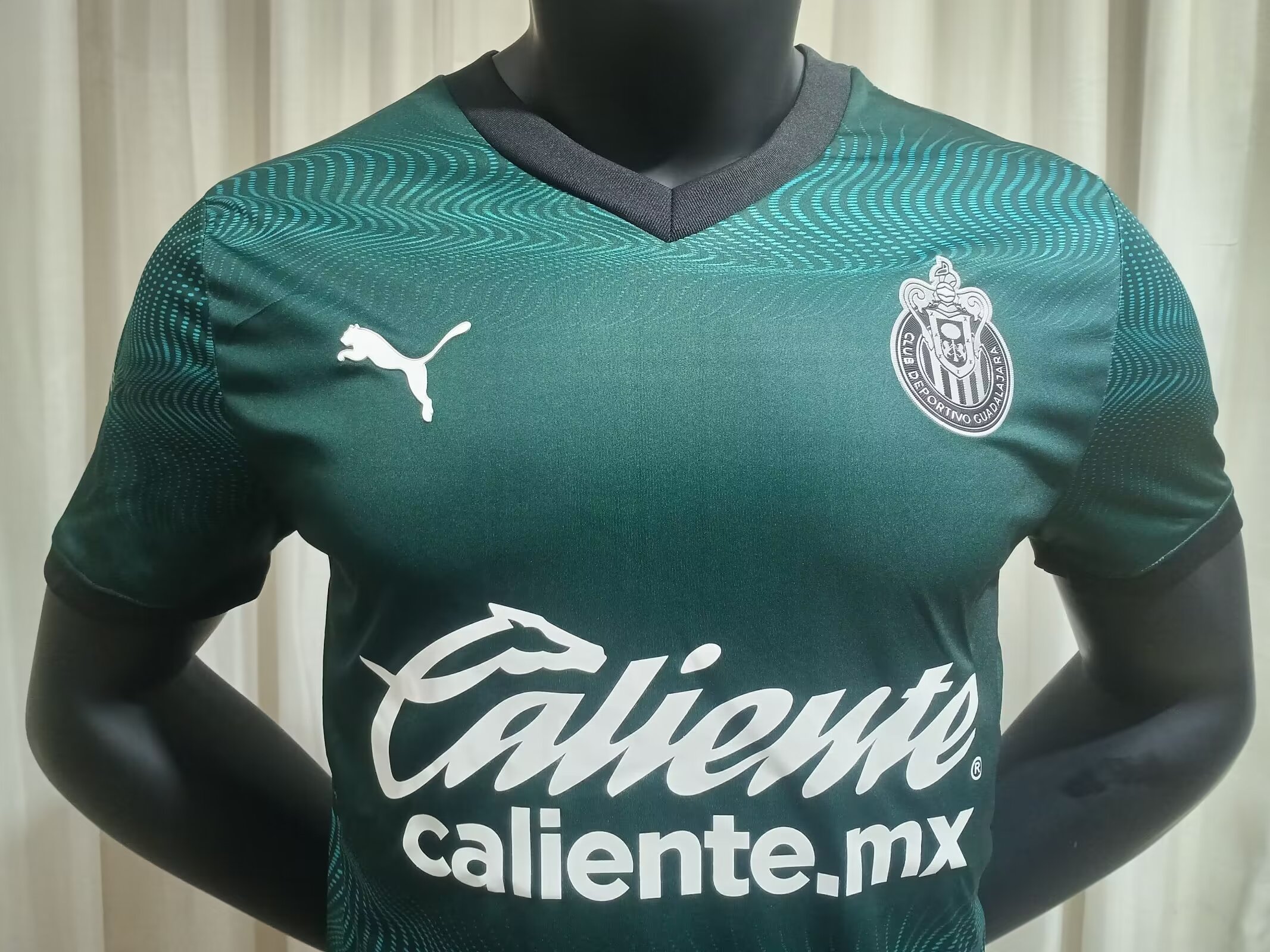 2023/2024 Chivas Away Football Shirt - Player Edition