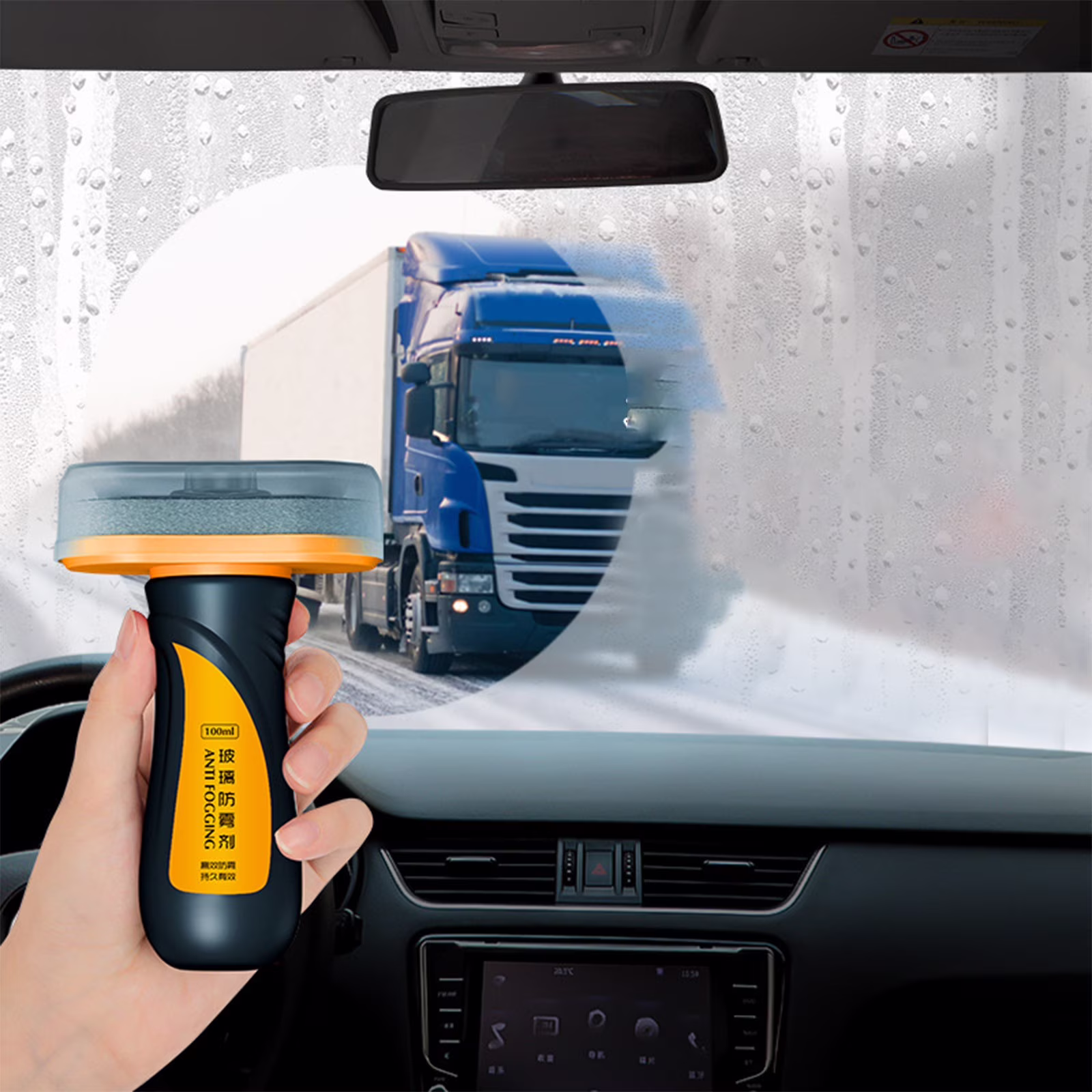 100ml Anti-Fog Car Defogger Glass Cleaner with Sponge Wipe 2 in 1,Automotive Interior Glass and Mirrors to Prevent Fogging and Improve Driving Visibility