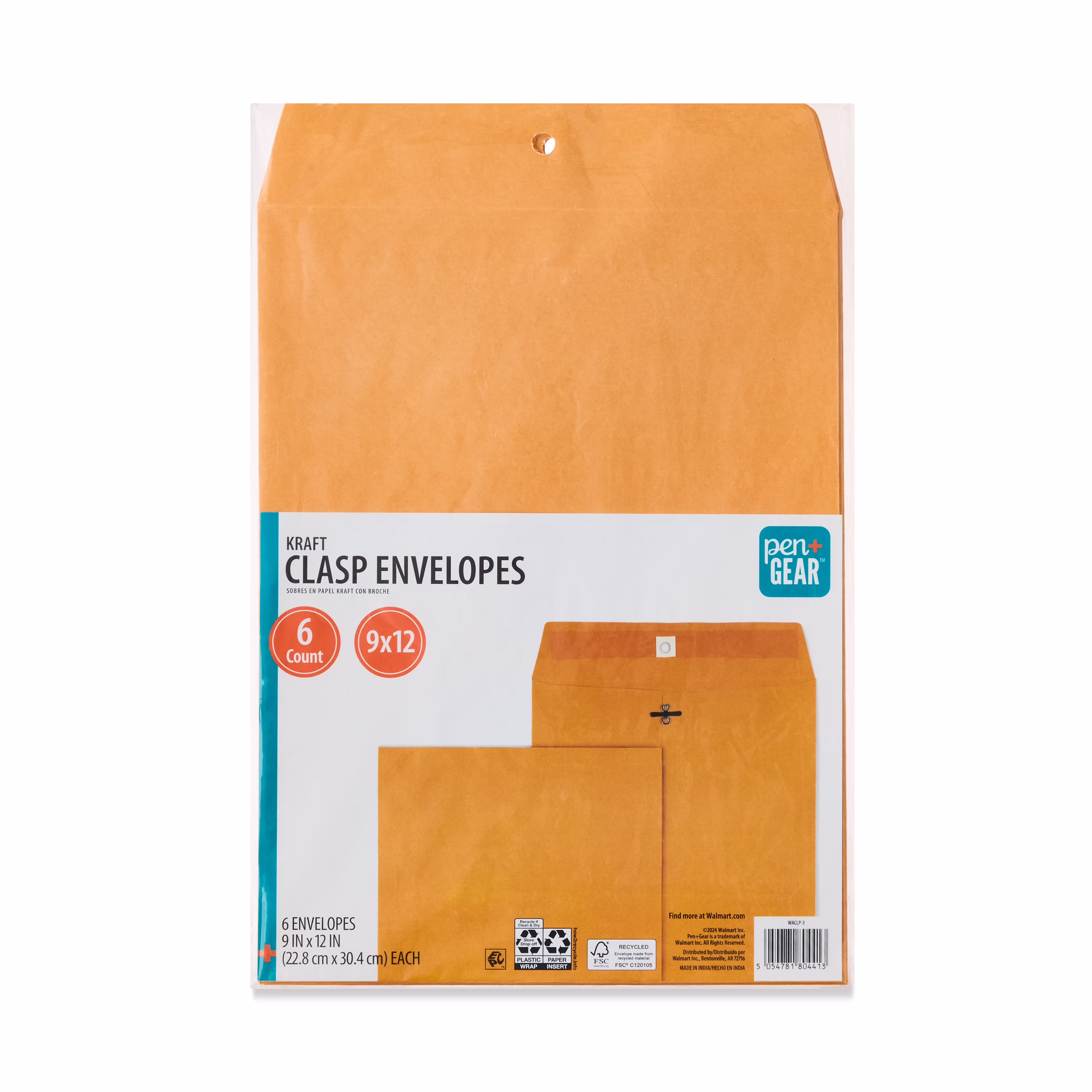 Pen+Gear Kraft Clasp Envelopes, 9 in x 12 in, 6 Count
