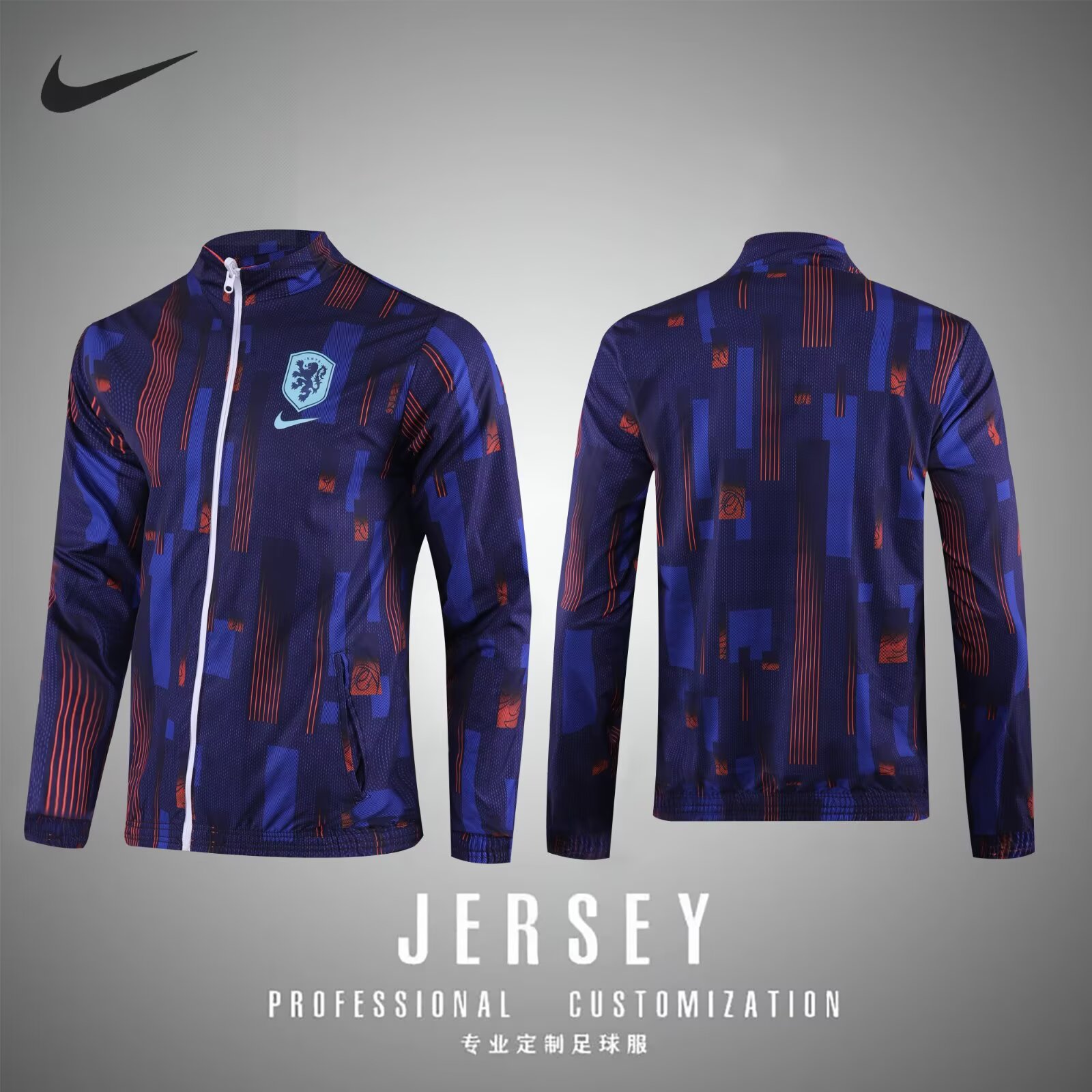 2025/26 Dutch Double-Faced Windbreaker