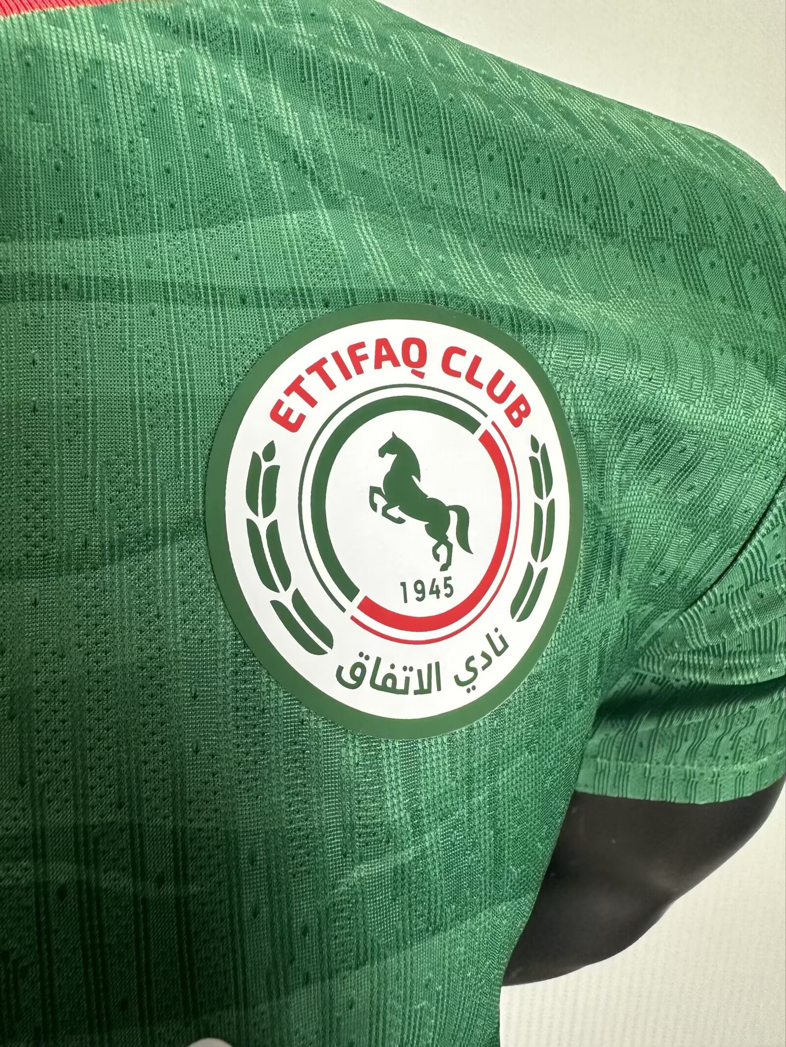 25-26 Al-Ettifaq Club Home Jersey - Player Edition