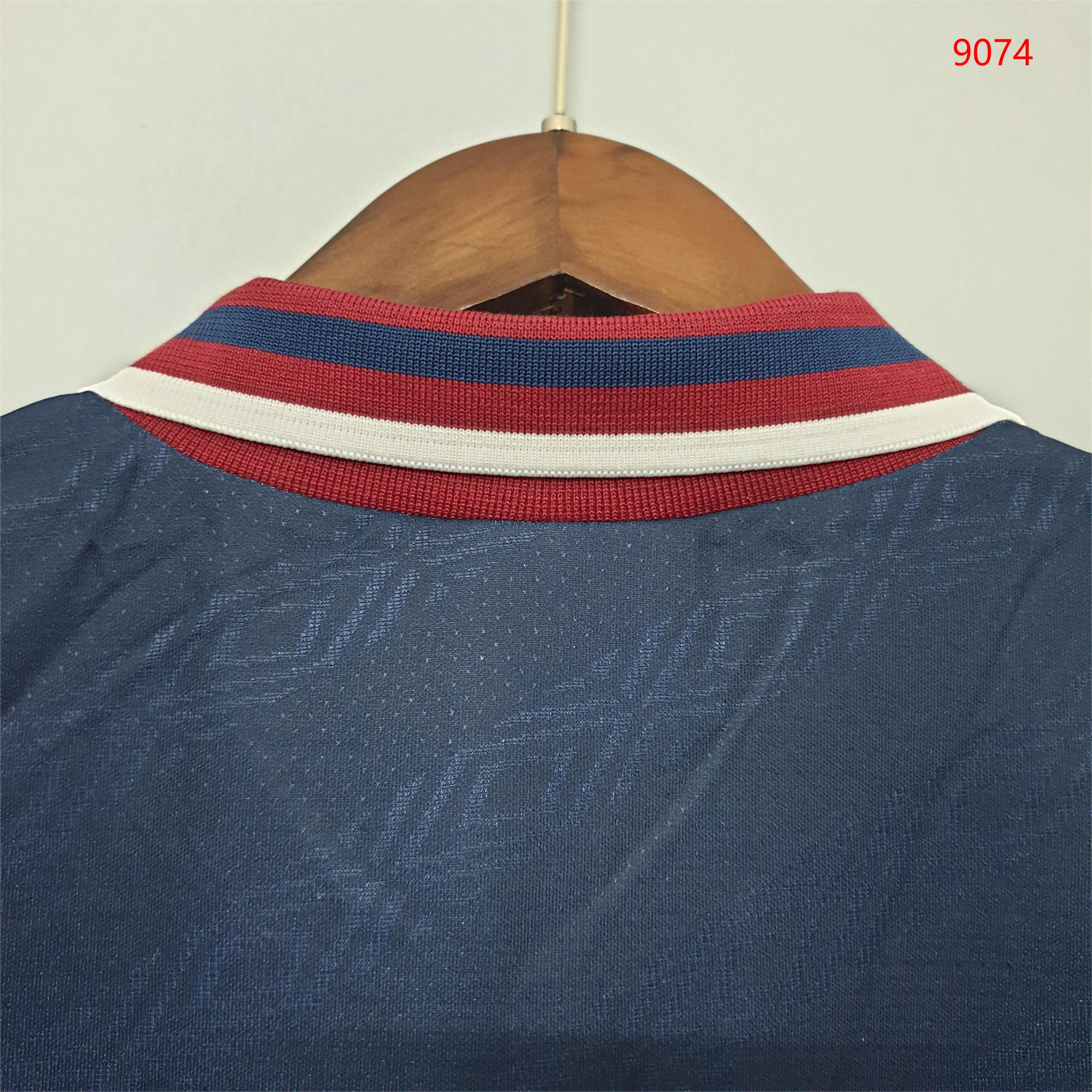 1994/95 Ajax Away Retro Shirt