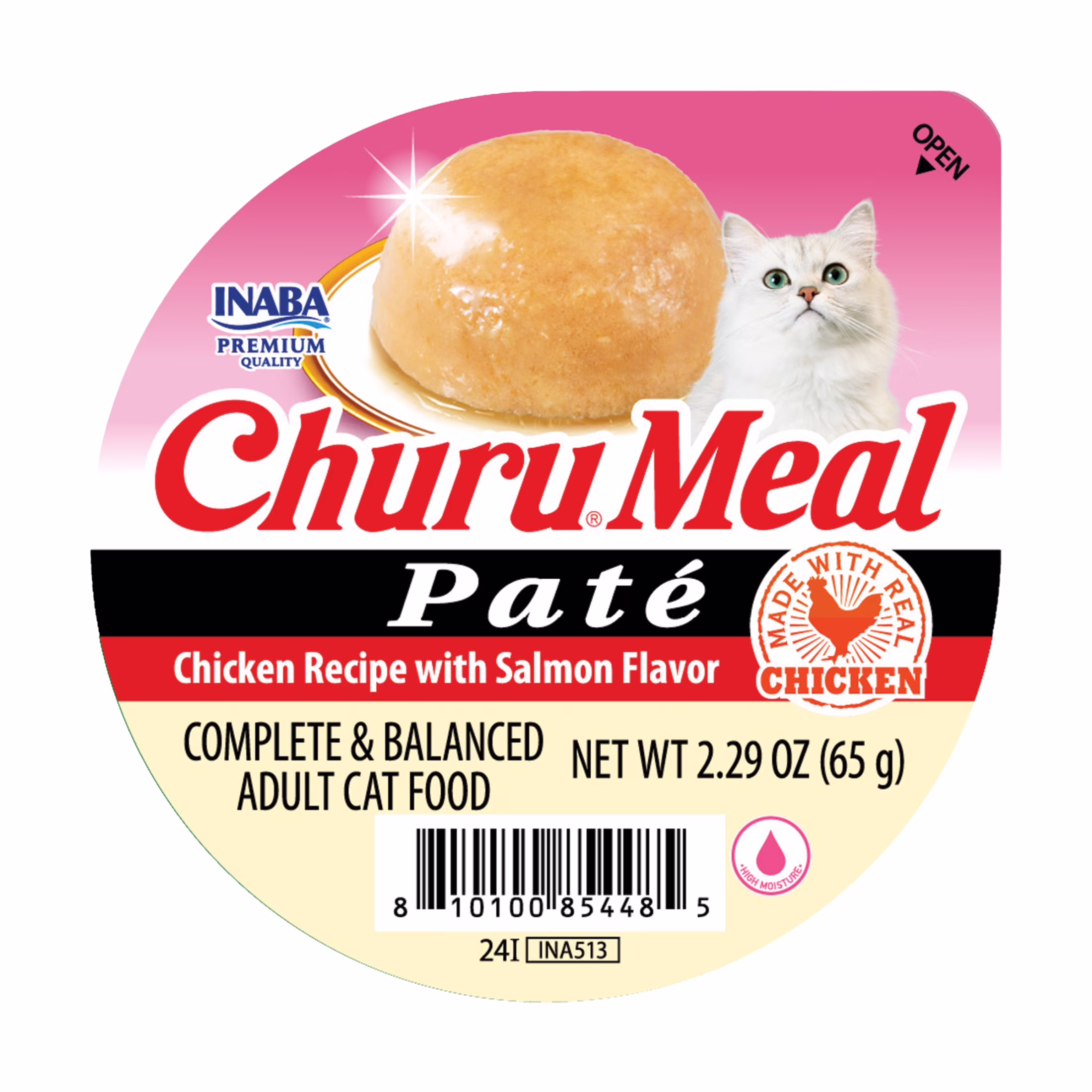 (12 pack) INABA Churu Meal Paté Adult Wet Cat Food, 2.29 oz cup, Chicken Recipe with Salmon Flavor