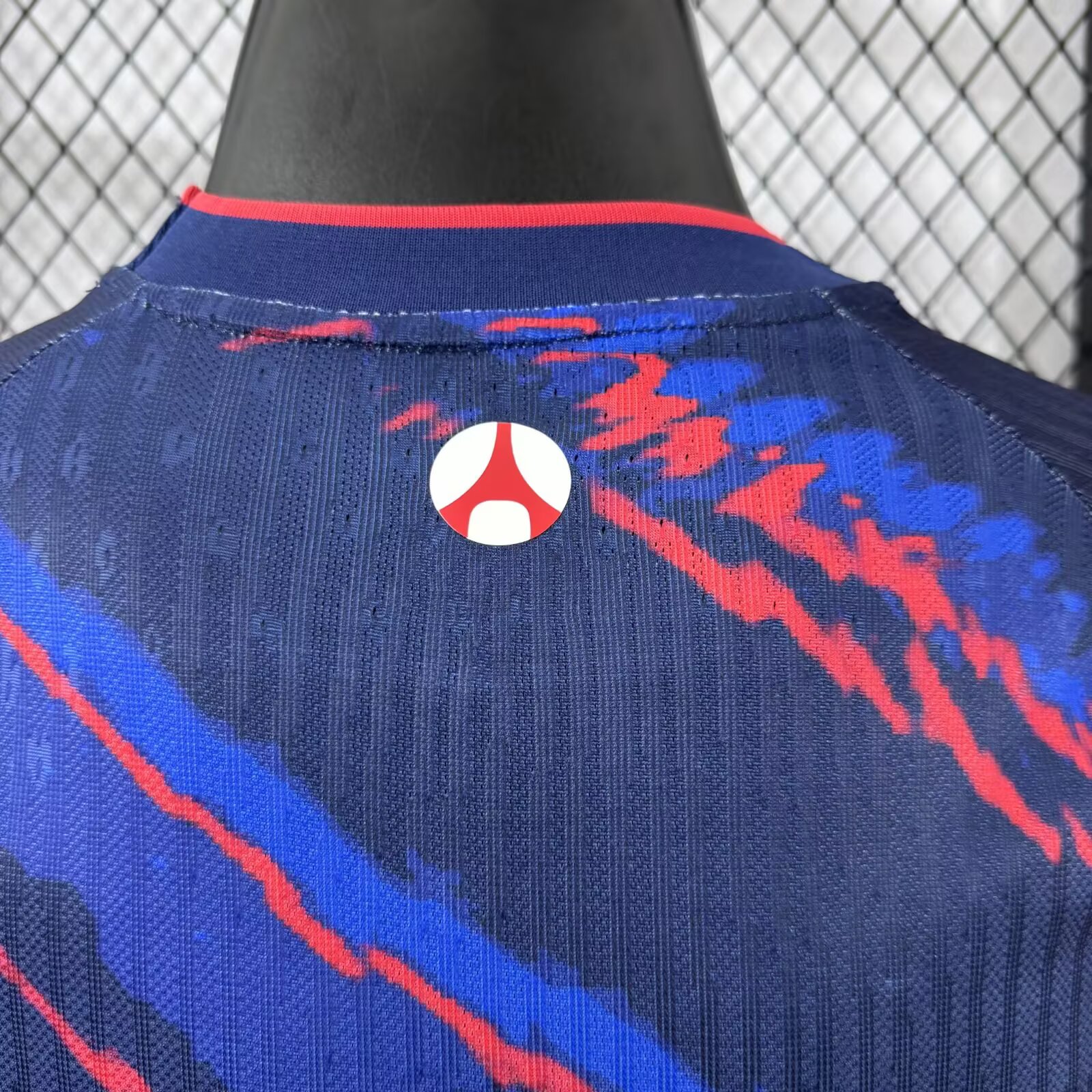 2025-26 Paris Saint-Germain Special Edition Jersey - Player Edition