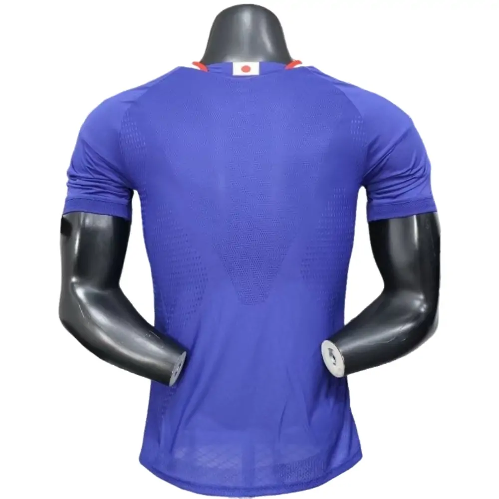 2026 World Cup Japan Home Kit - Short Sleeve Player Edition