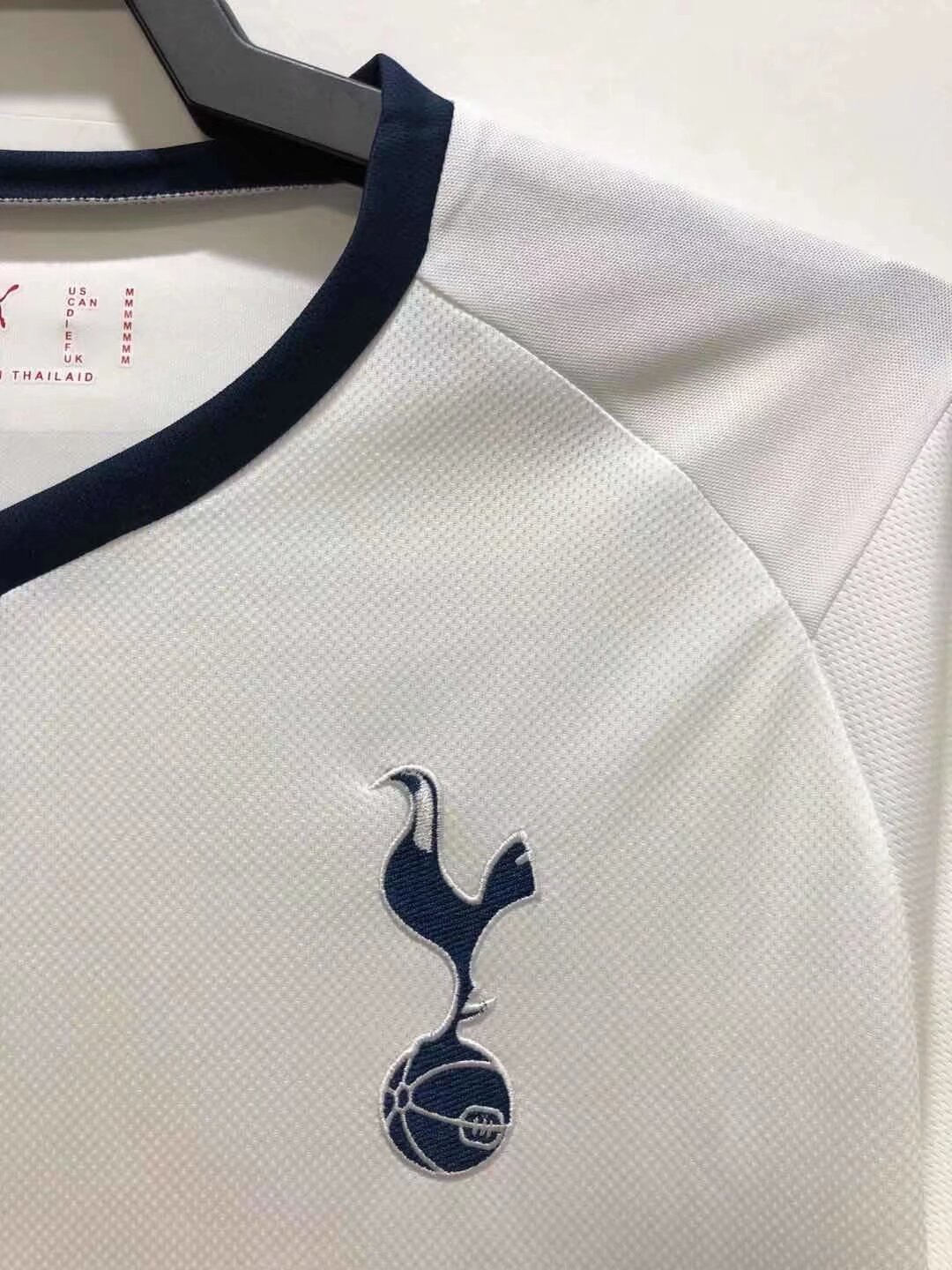 2008/2009 Tottenham Hotspur Home Retro Jersey