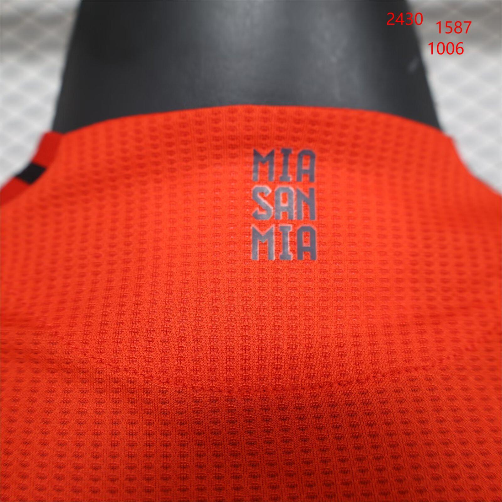 2024/25 Bayern Munich Home Shirt - Player Edition