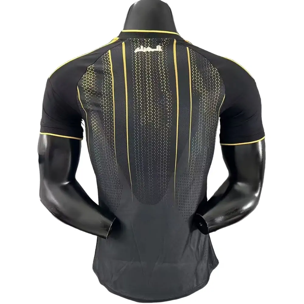 2026 Algeria Training Jersey - Player Edition