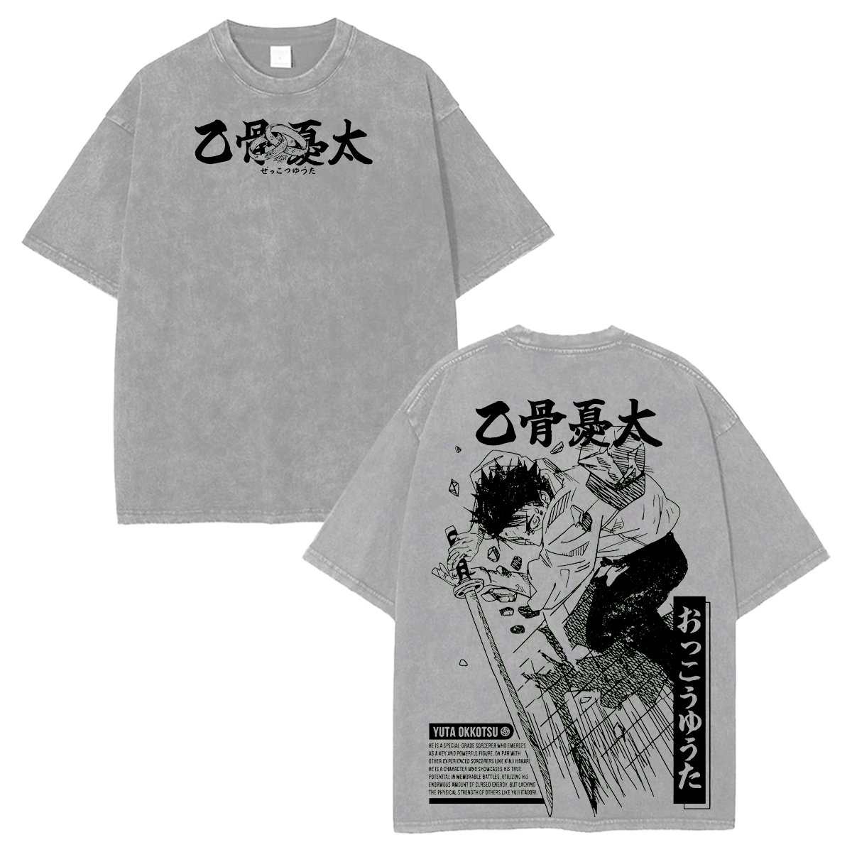 Retro Streetwear Oversized Graphic Tee Jujutsu Kaisen Yuta Okkotsu Anime Washed T Shirt