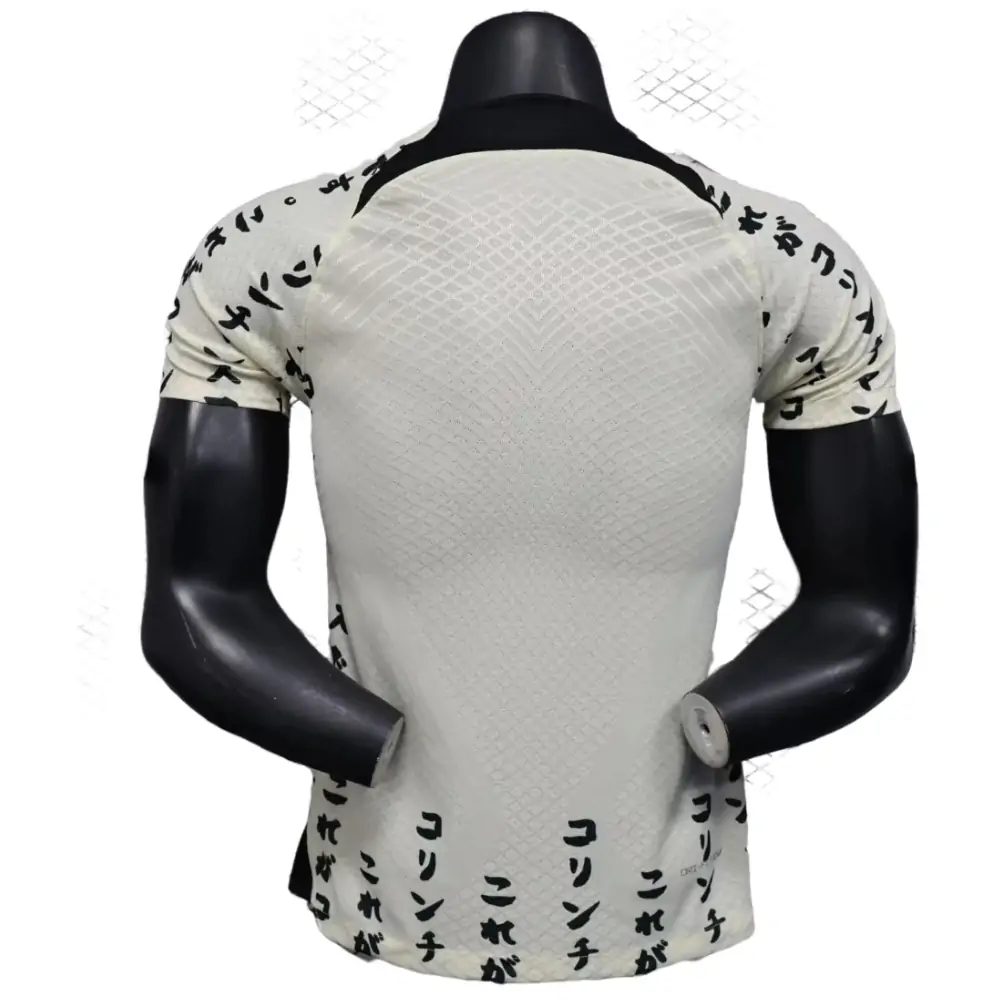 2025-26 Corinthians II Away - Shirt - Player Edition