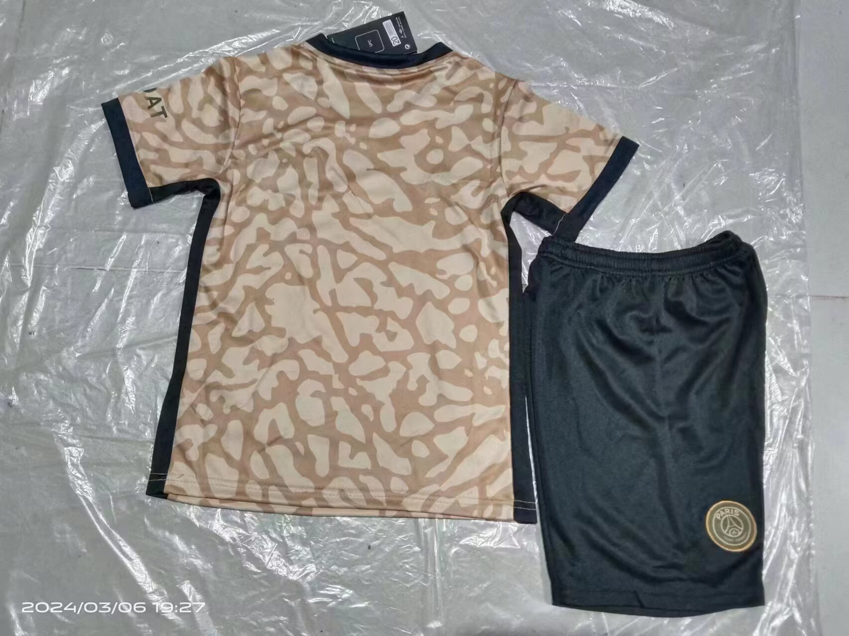 2023/2024 Paris Third Away Children's Jersey