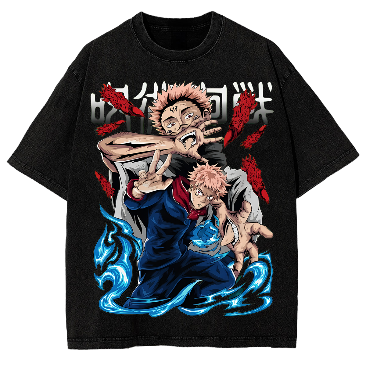 Graphic Oversized Vintage Tee Jujutsu Kaisen Yuji Itadori Vs Sukuna Anime Washed T Shirt