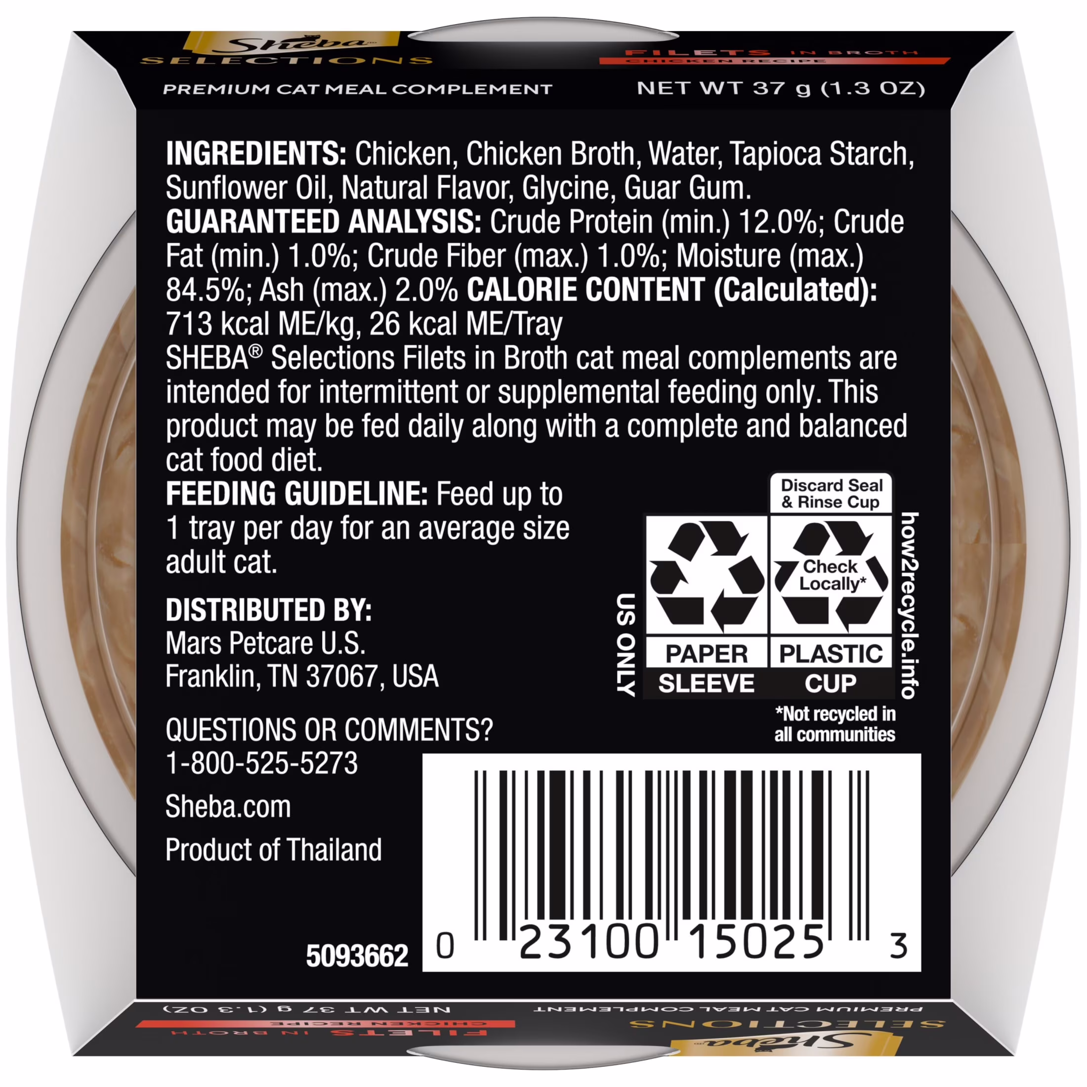 Sheba Selections Filets in Broth Chicken Flavor Wet Cat Food Meal Complement, 1.3 oz Cup