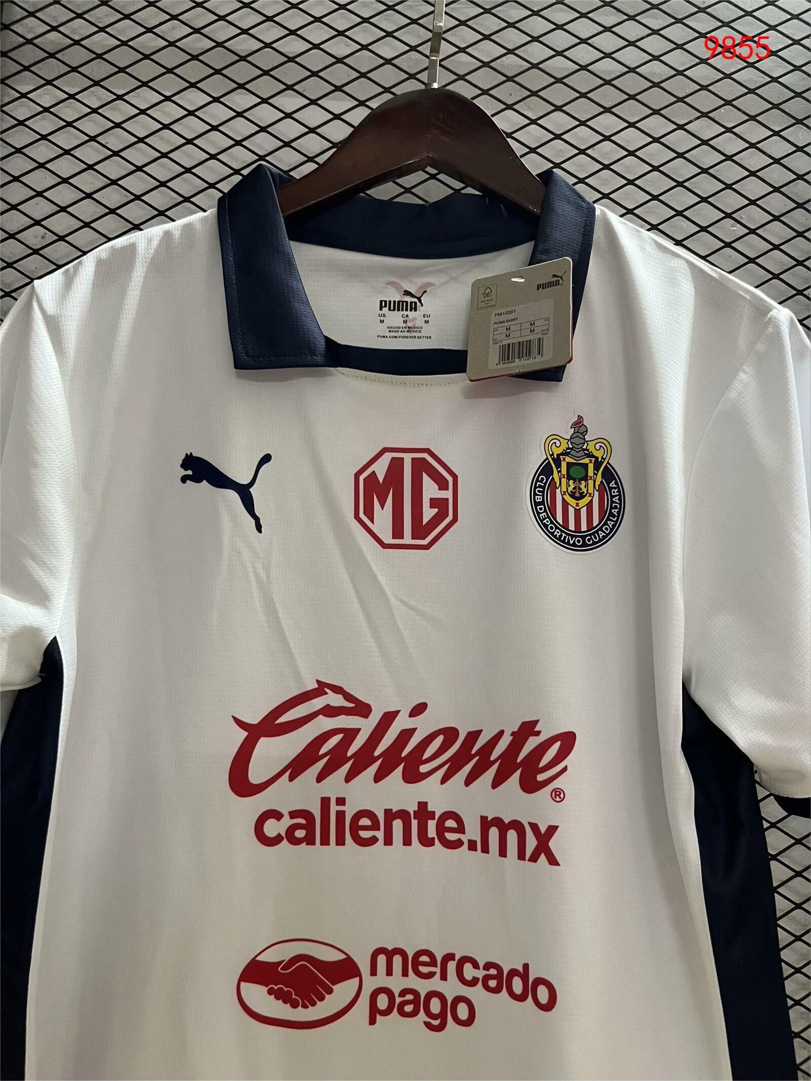 2024/25 Chivas Away Fan Jersey