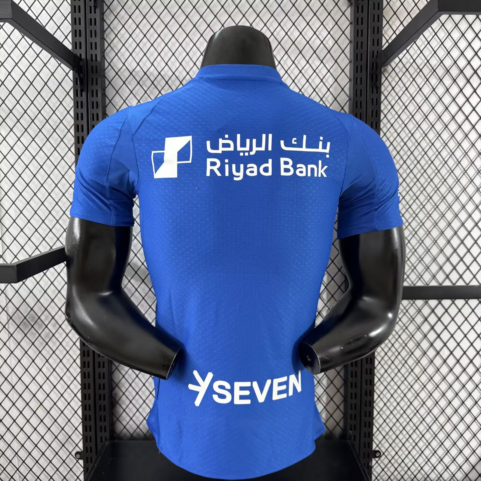 2025-26 Riyadh Crescent Home Jersey-Player Edition