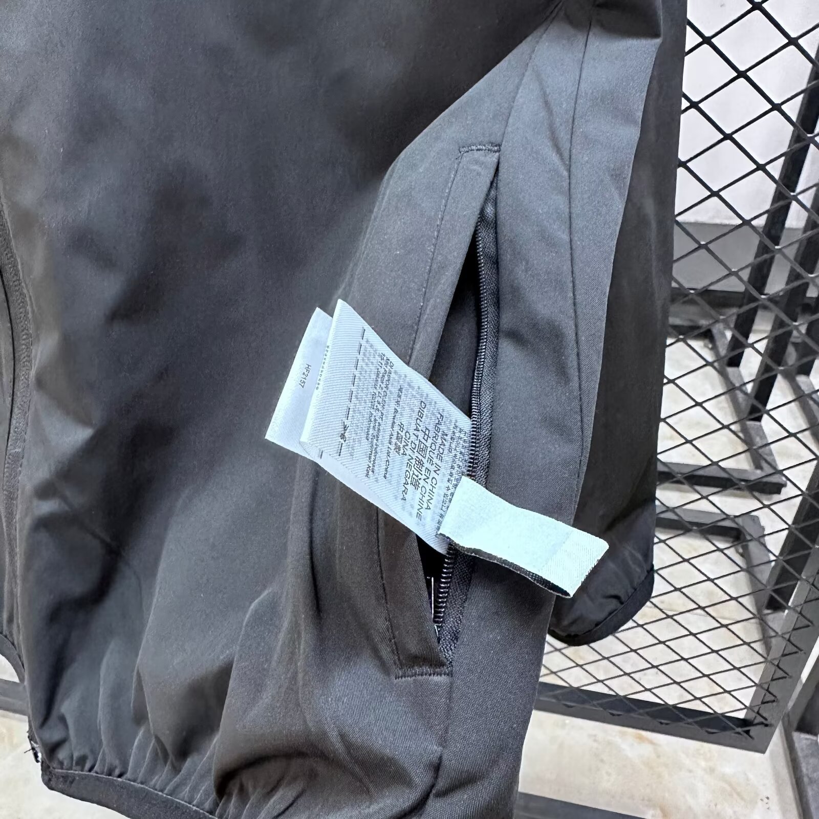 2025/26 Miami Double-Faced Windbreaker