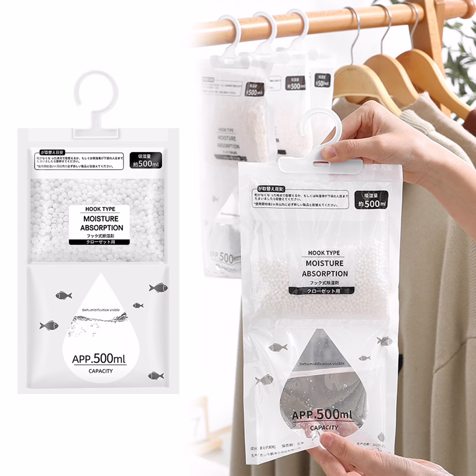 Solivara Bags Hanging Dehumidifier For Closet Wardrobe And Bedroom Moisture Absorber And Odor Eliminator Home(White,9.4*5.5in)