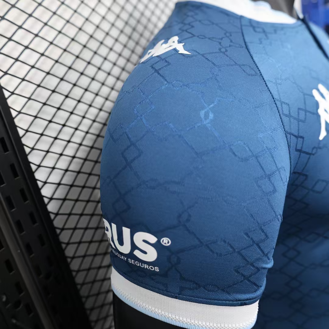 2025-26 Argentina Atlético - Player Edition