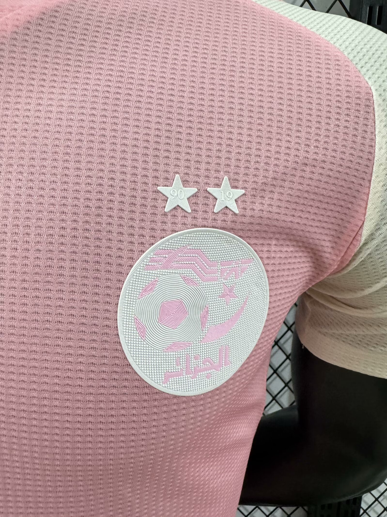 2024/25 Algeria Player Edition Jersey