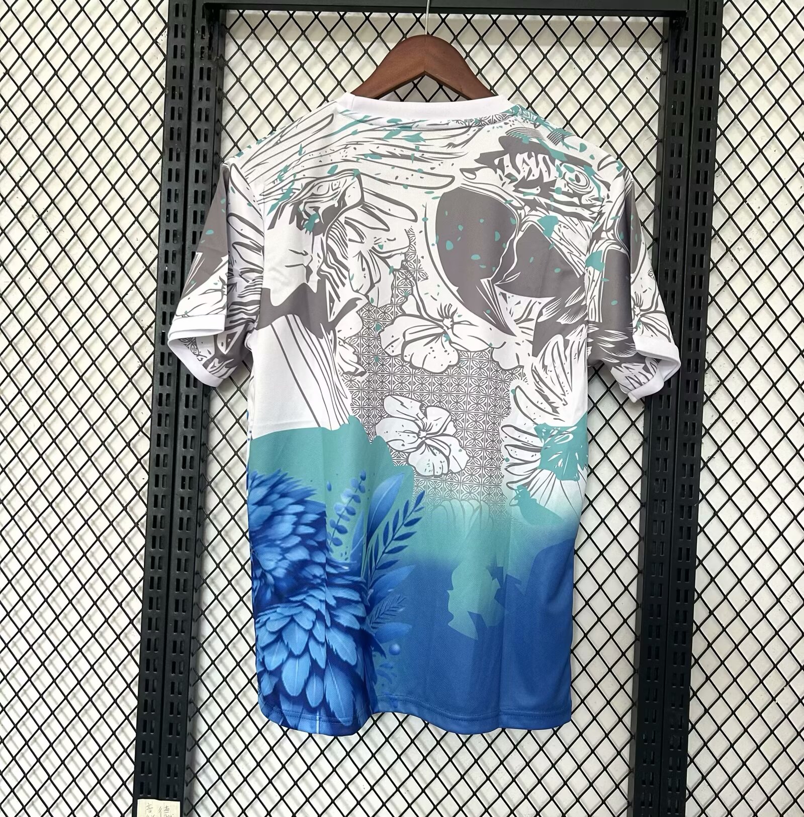 2025-26 Brazil Special Edition - Jersey - Fan Edition