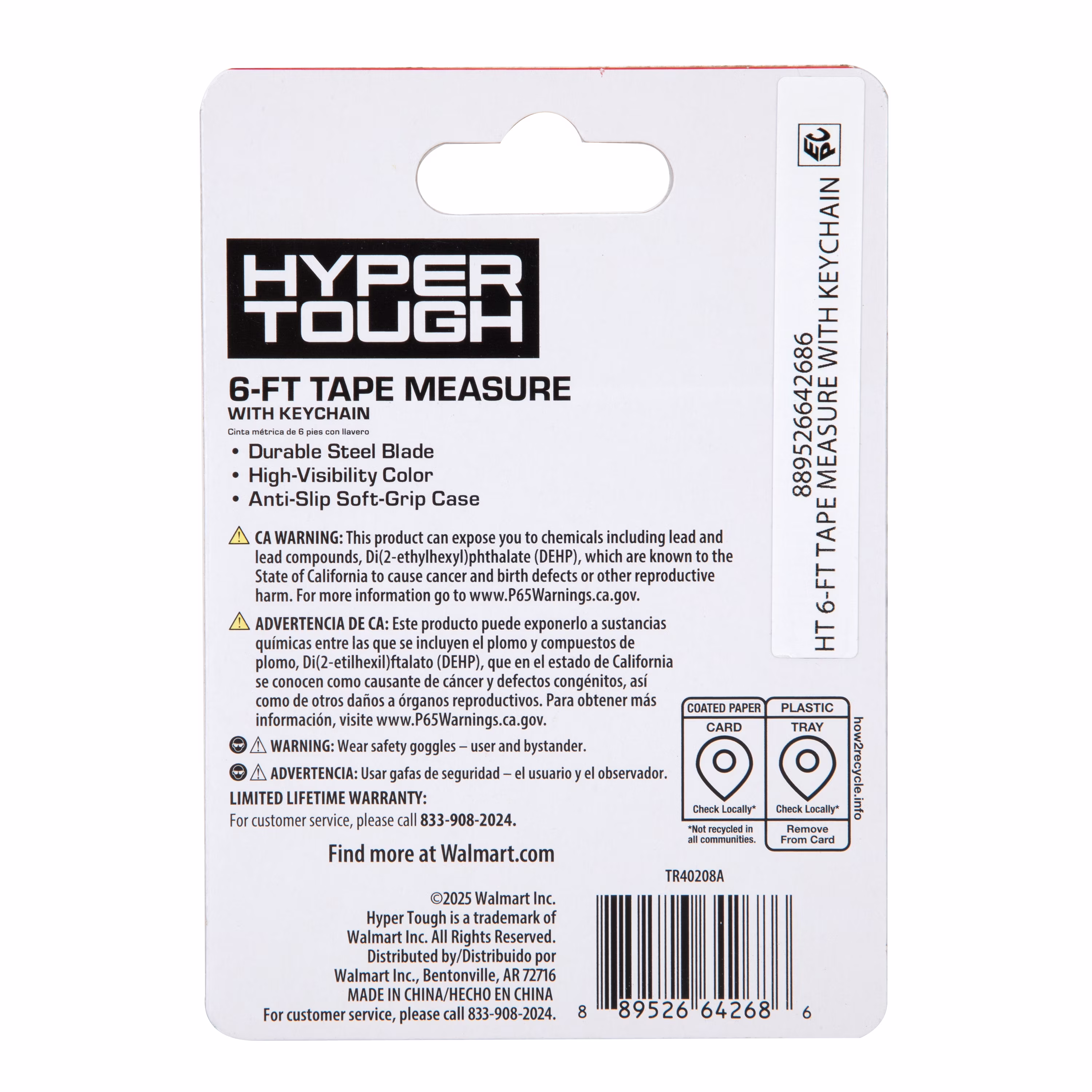 Hyper Tough 6-Foot Tape Measure with Keychain
