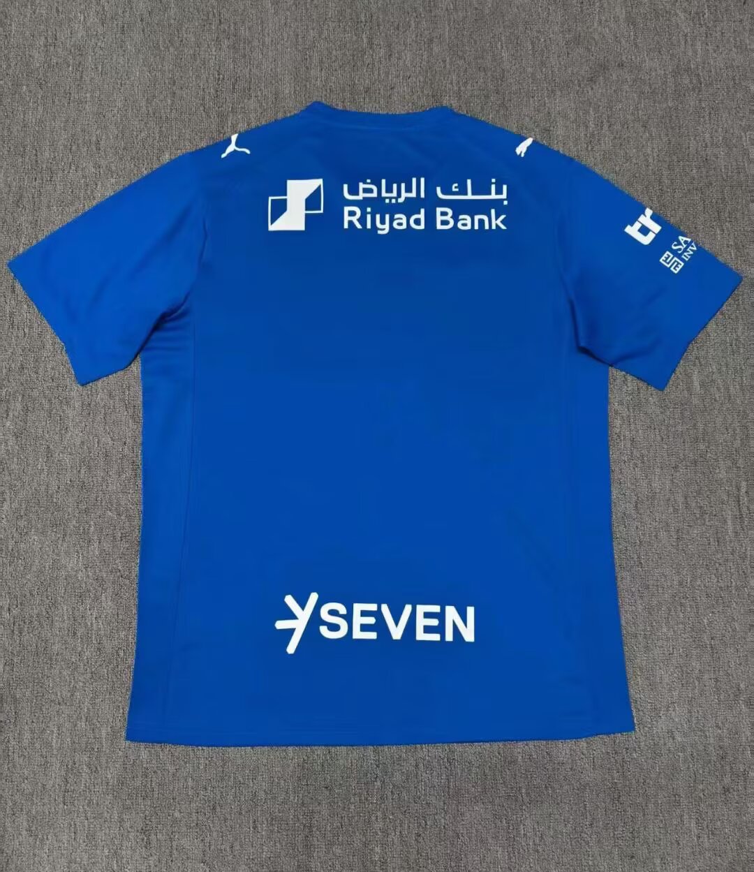 25-26 Riyadh Crescent Home Jersey-Fans Edition