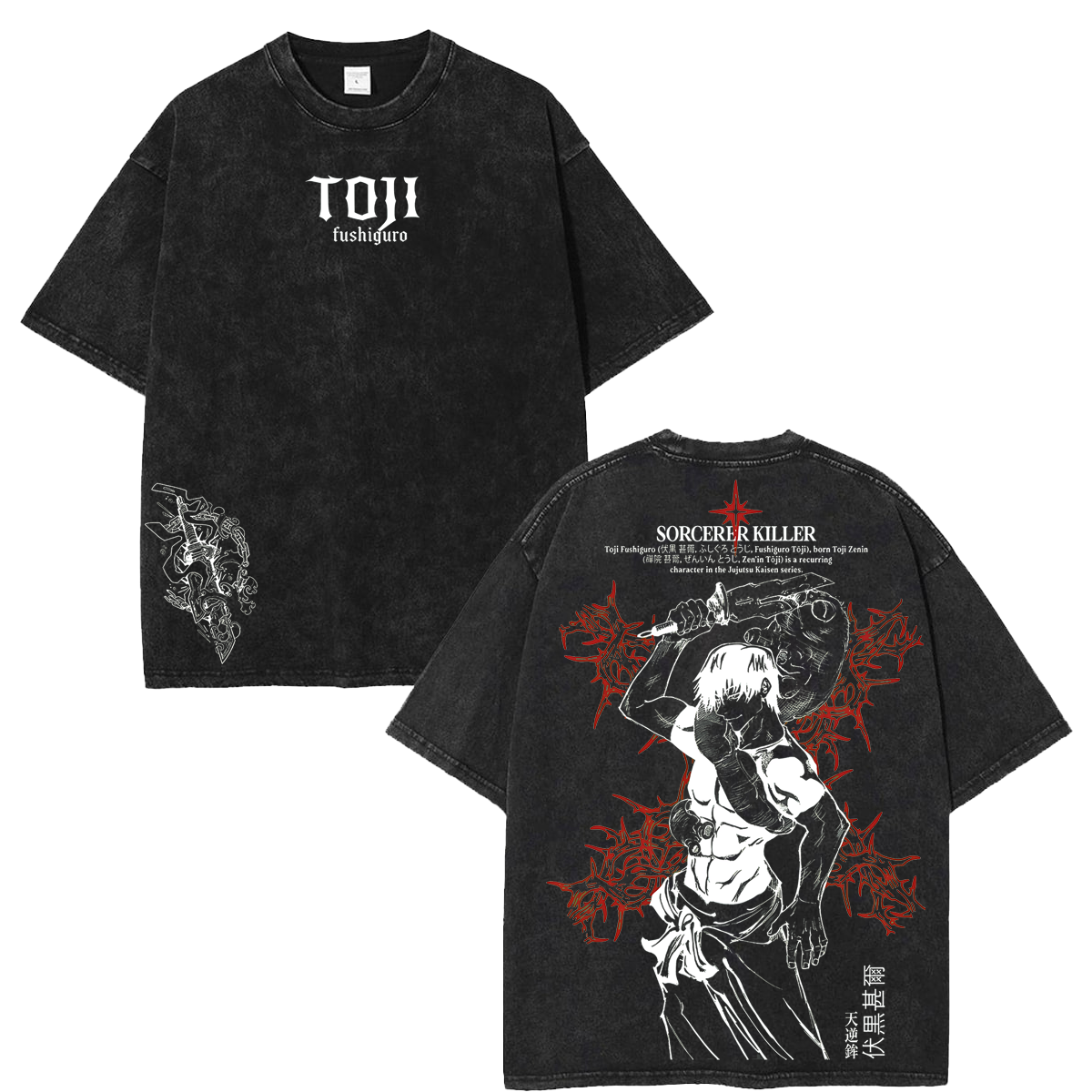 Toji Fushiguro Shibuya Incident Jujutsu Kaisen Anime Washed Vintage T Shirt