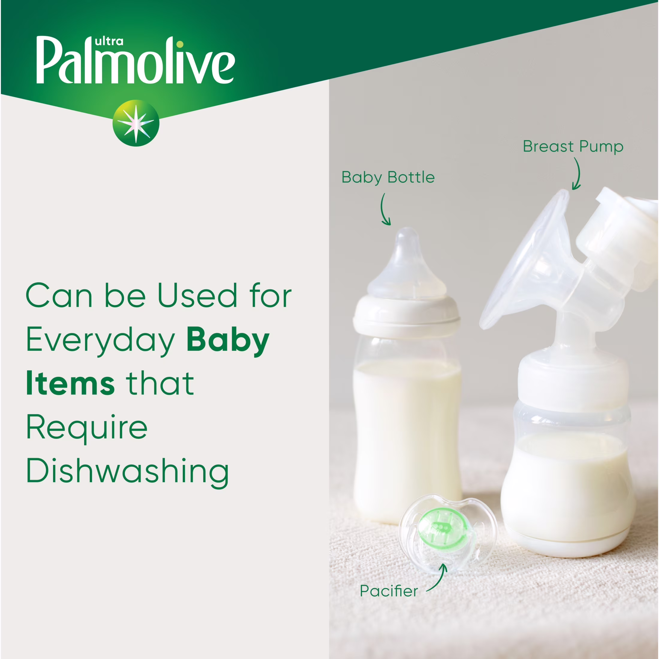 (9 pack) Palmolive Ultra Pure + Clear Liquid Dish Soap, Fragrance Free, 32.5 Fluid Ounce Bottle