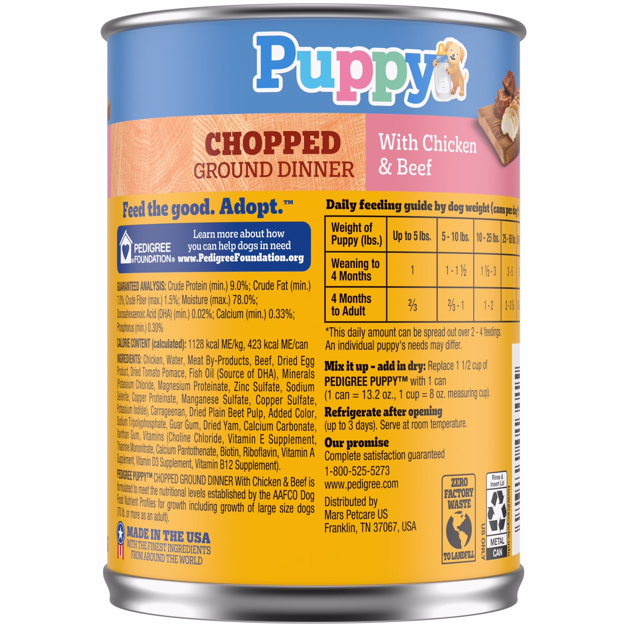 (6 pack) Pedigree Puppy Lamb & Rice Chopped Ground Dinner With Chicken & Beef Wet Puppy Food, (12) 13.2 Oz Cans