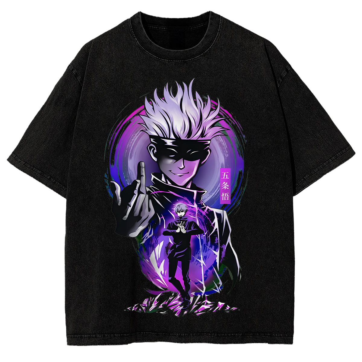 Satoru Gojo Jujutsu Kaisen Anime Washed Streetwear Retro Shirt Wash Oversized Graphic Tee