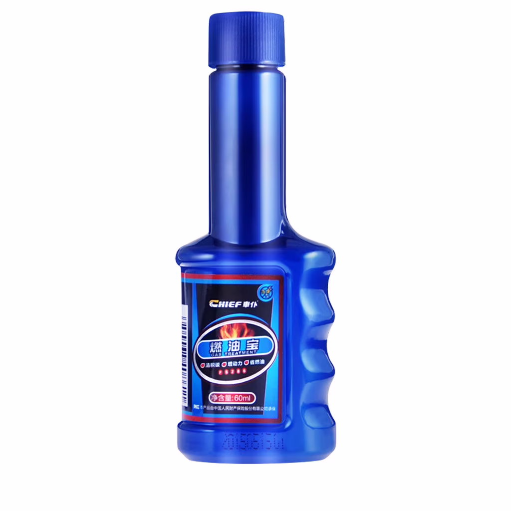 Cadorn CHIEF 1PC Car three-way catalytic Converter Cleaner, Fuel System Cleaner for Engine Carbon Removal & Emission Purification