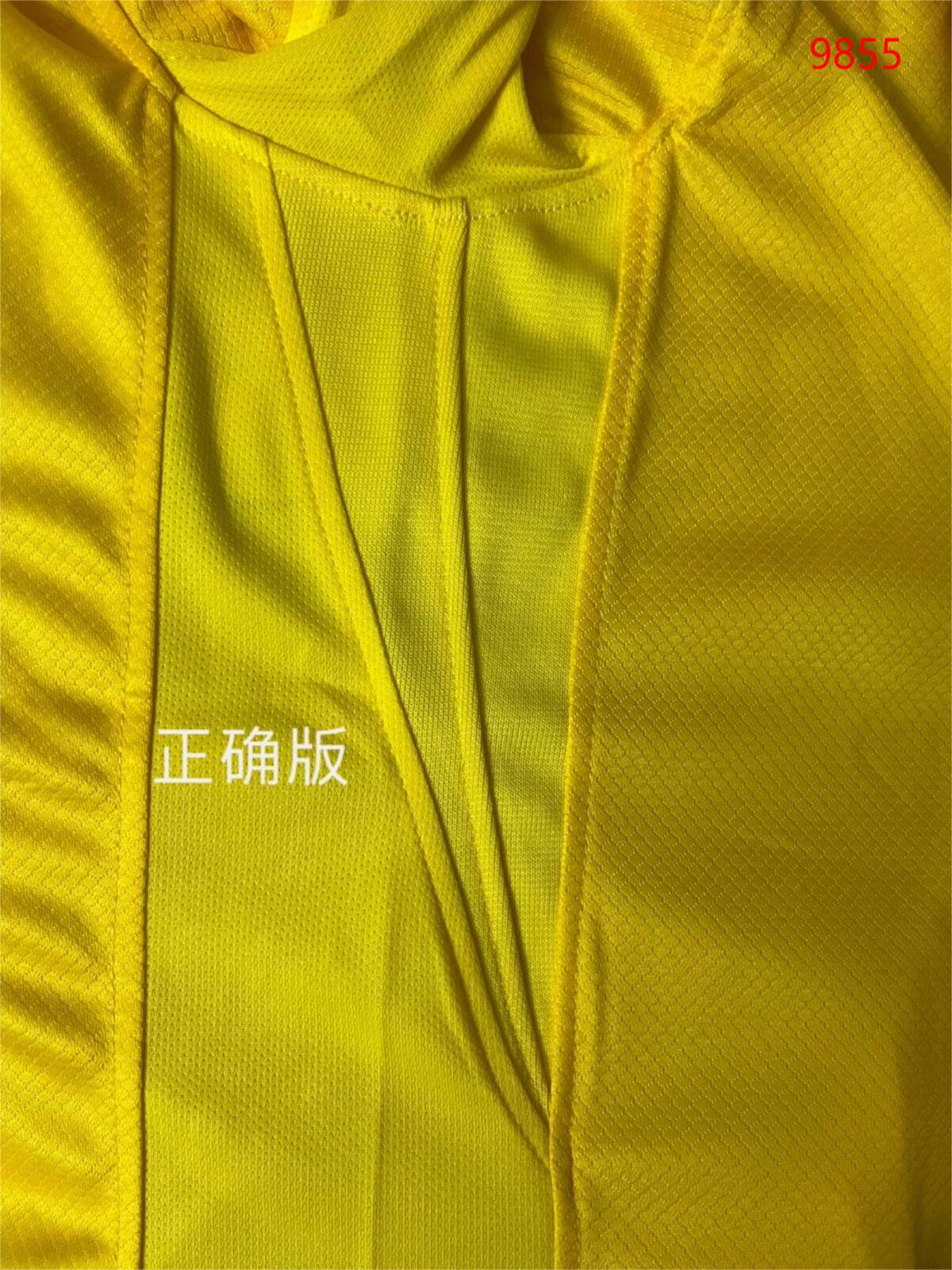 2024/25 Americas Home Jersey - Fans Edition