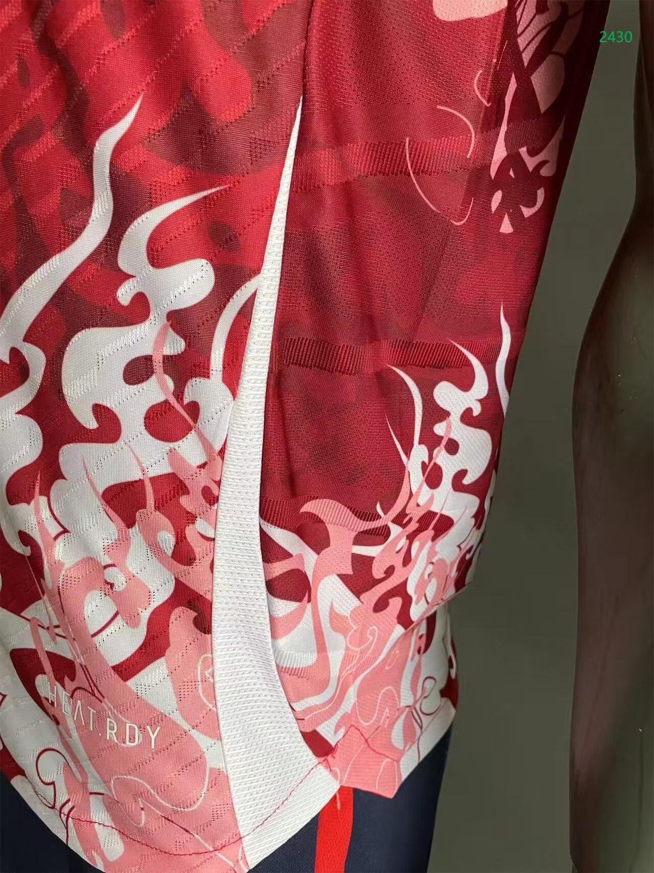 2024/25 Manchester United Special Edition Shirt - Player Edition