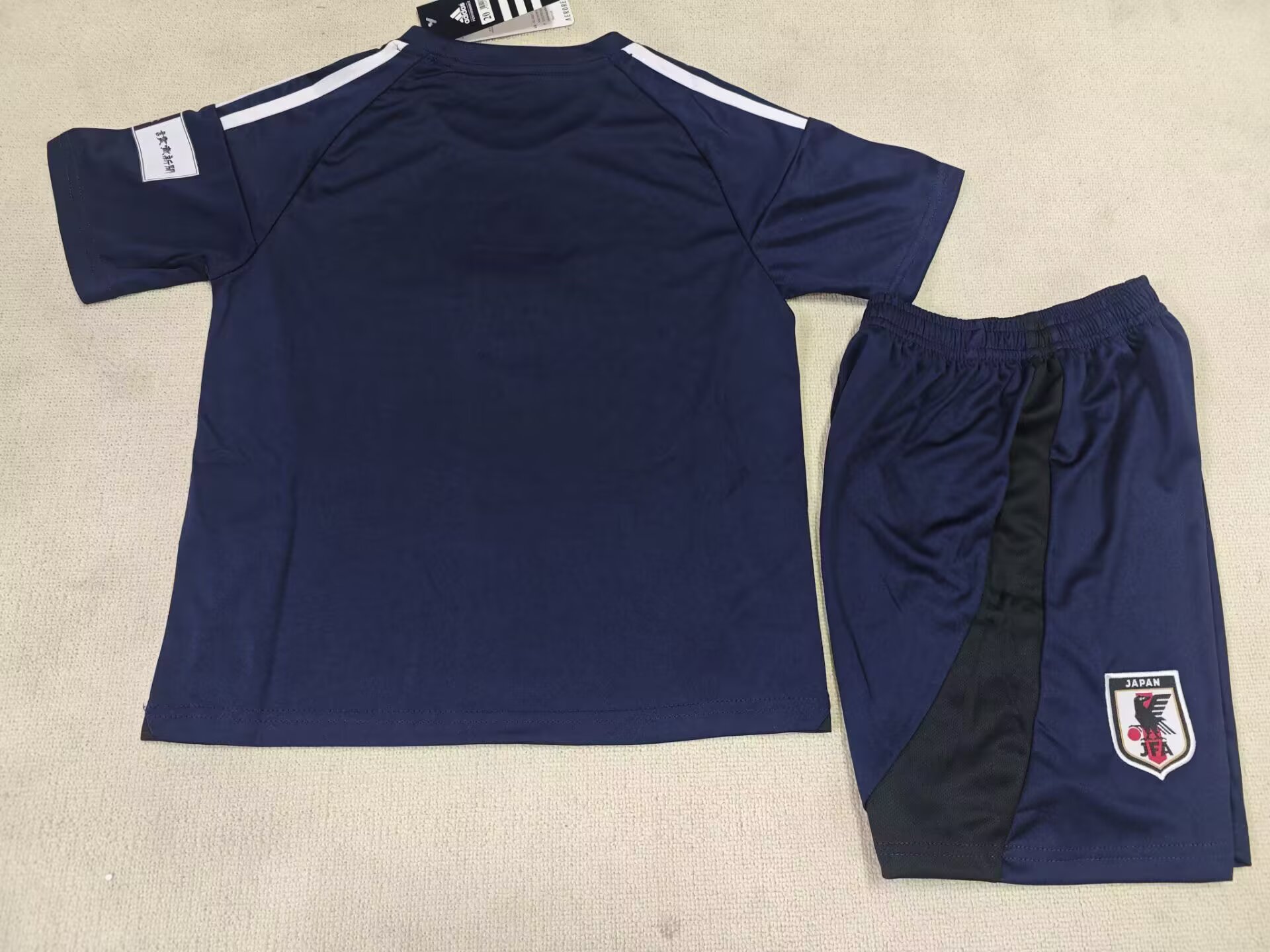 25-26 Japan Home Shirt - Kids