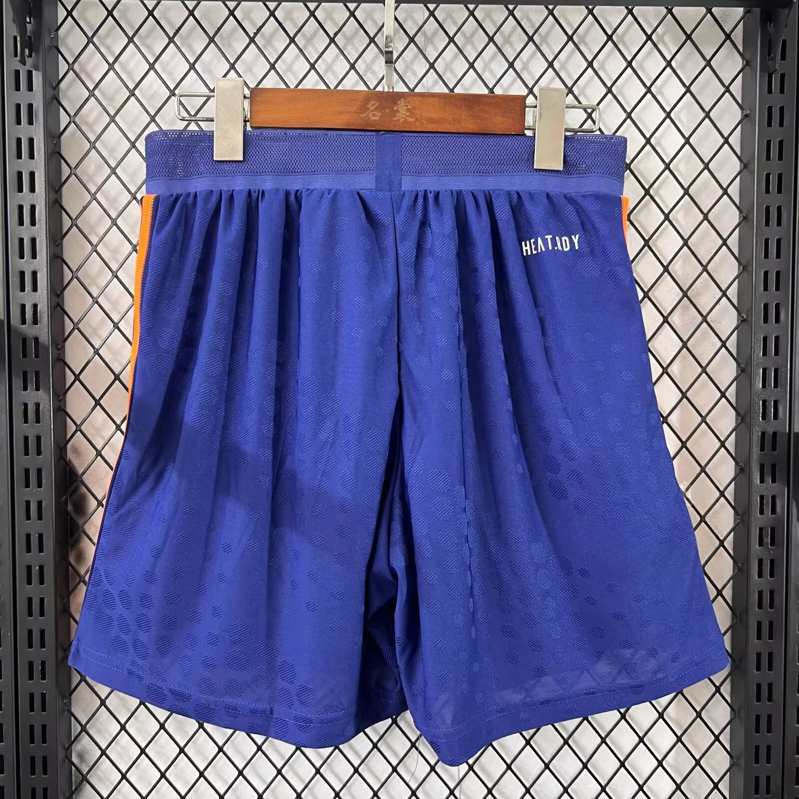 25-26 Newcastle United second away shorts - player edition