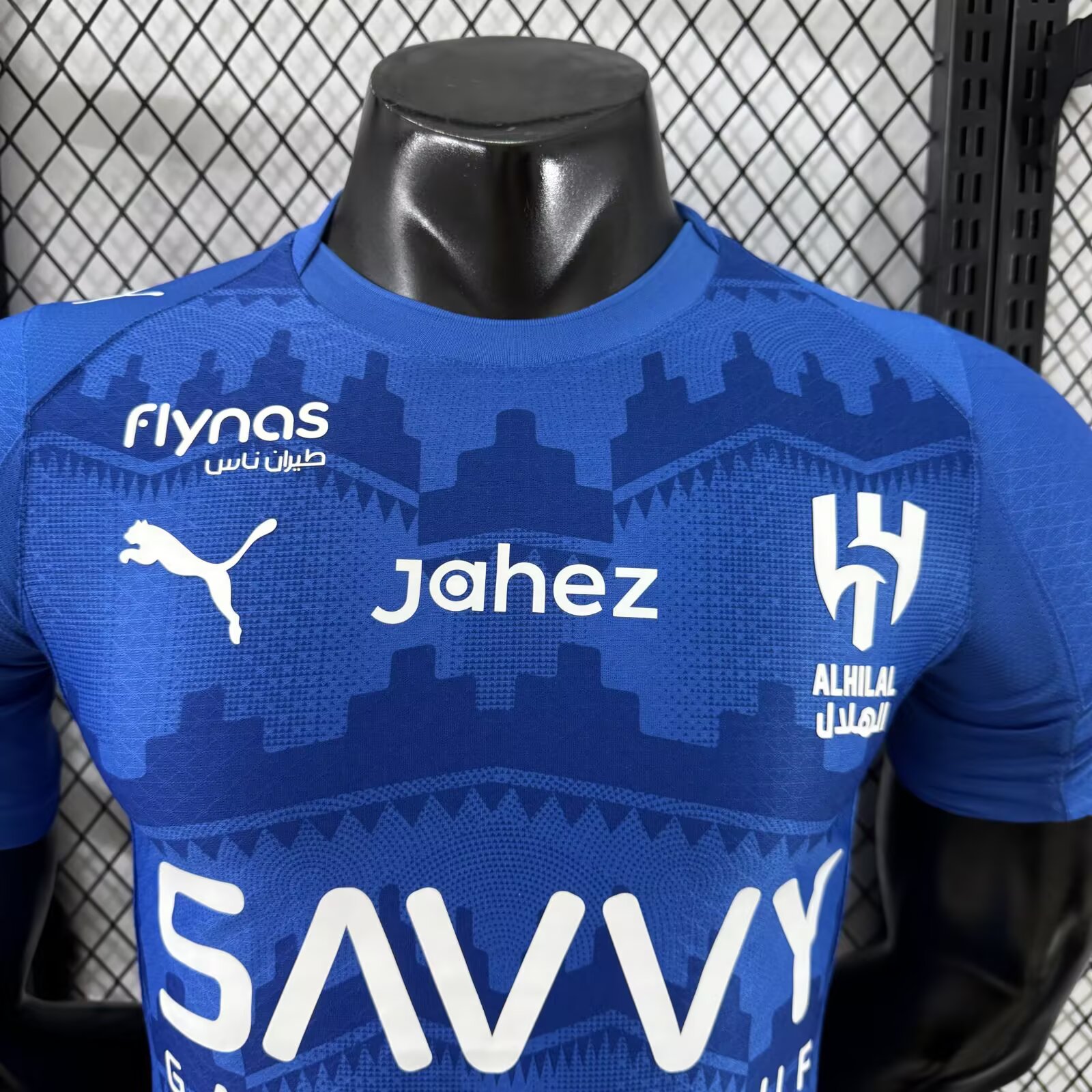 2025-26 Riyadh Crescent Home Jersey-Player Edition
