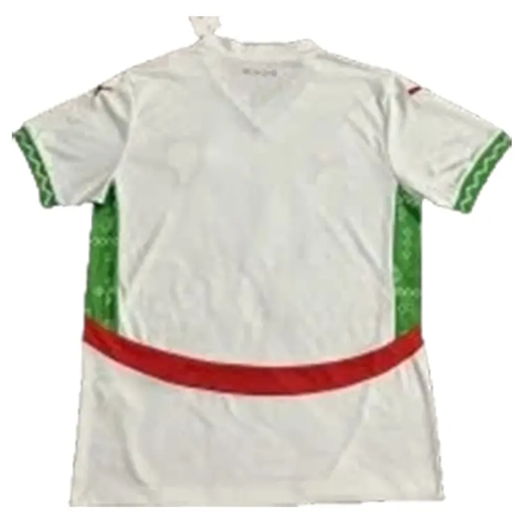 2025-26 Morocco away - fans