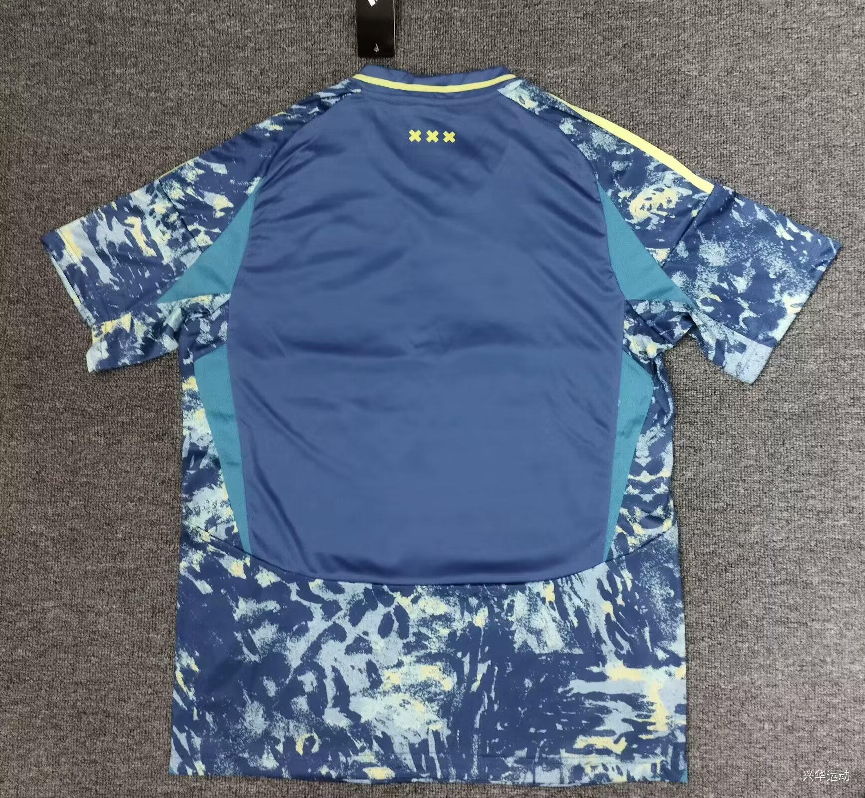 2024/25 Ajax Away Jersey - Fans Edition