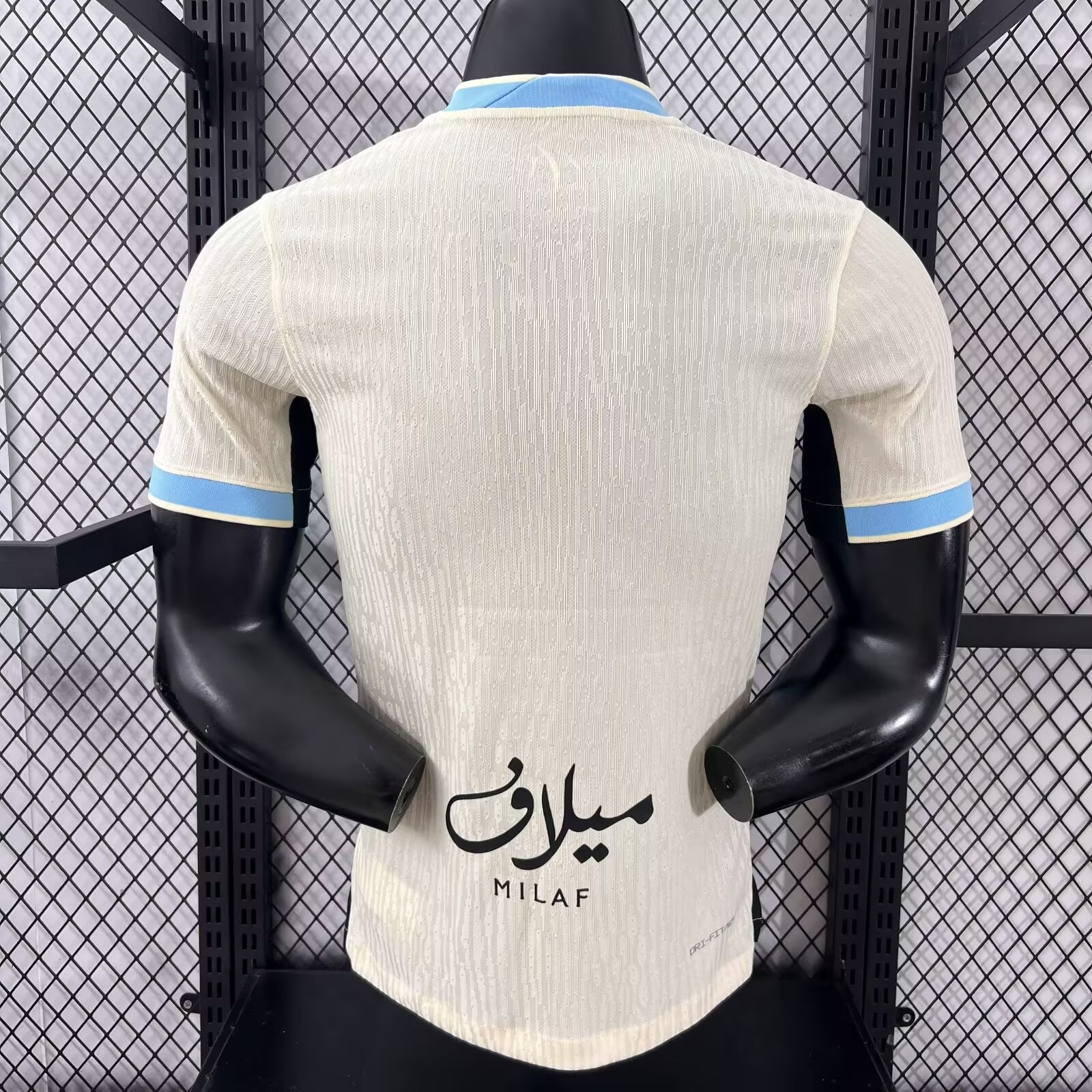 2025-26 Jeddah United Away Jersey - Player Version