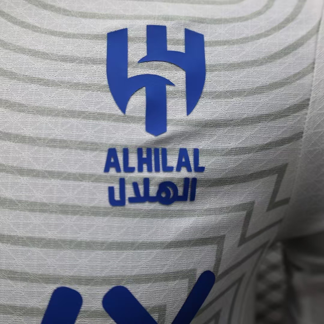 2024/25 Al Riyadh Away Shirt - Player Version