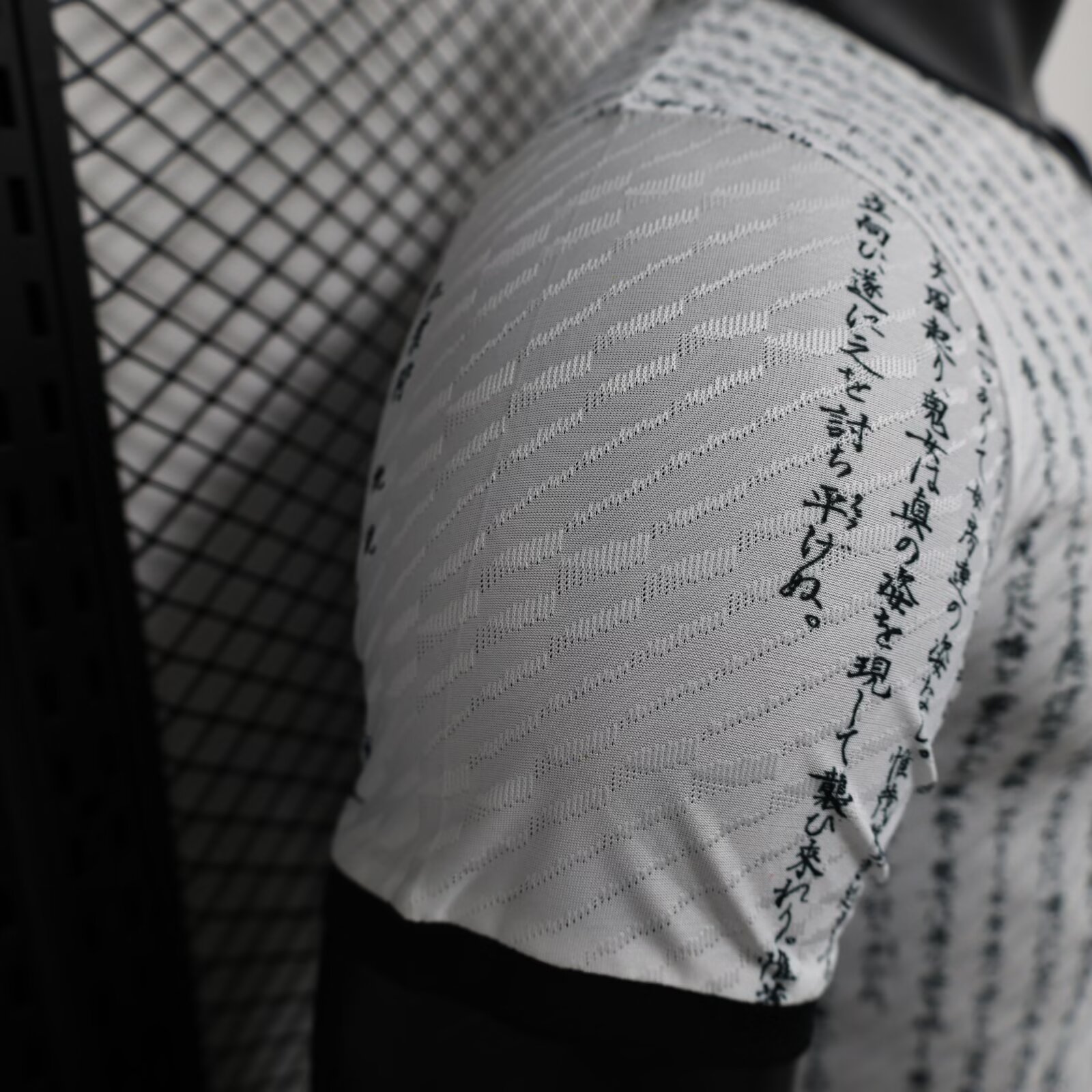 2024/25 Japan Player Special Edition Jersey 1:1 Thai Quality