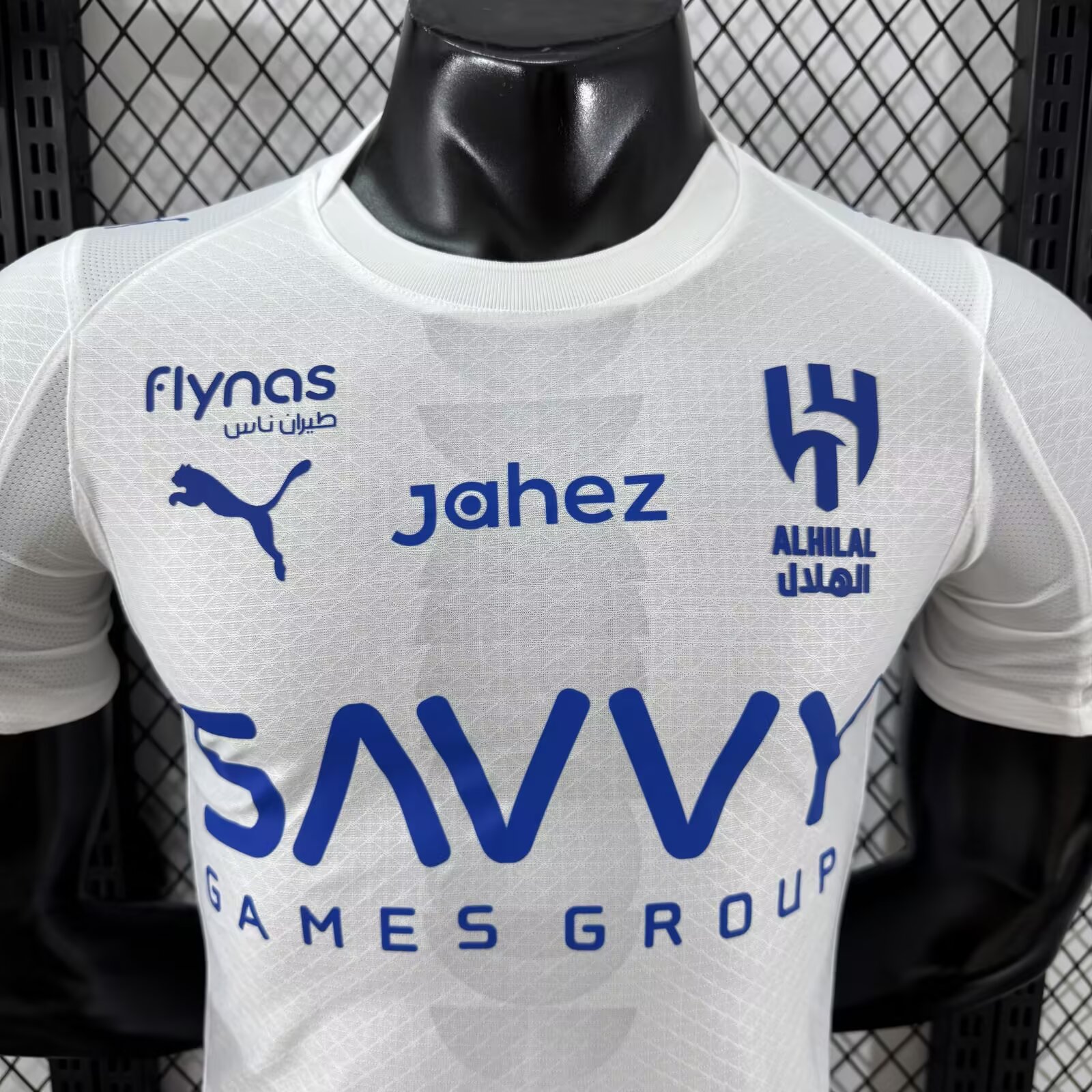 2025-26 Riyadh Crescent away jersey-Player Edition
