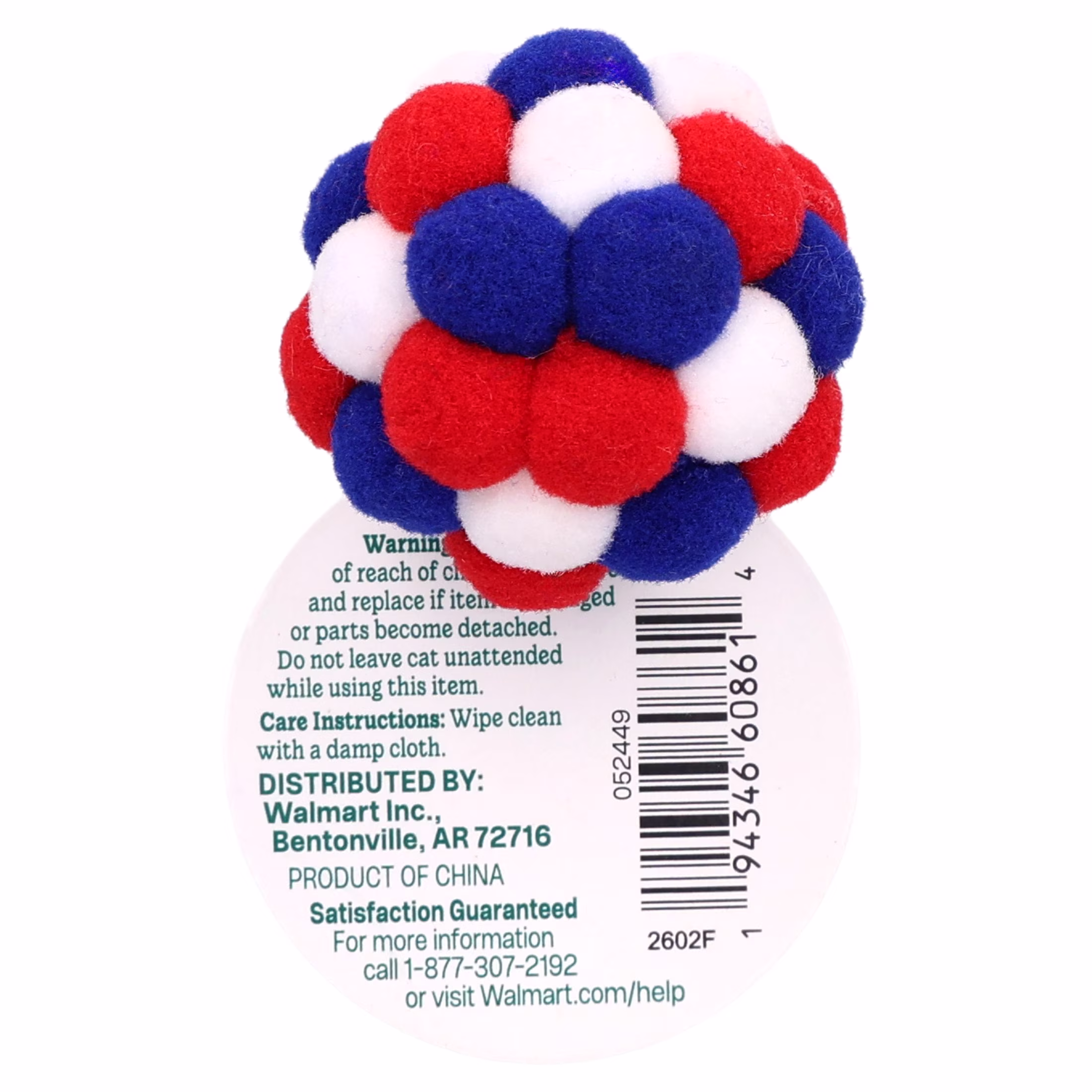 Vibrant Life Red/White/Blue Pom Pom Cat Toy