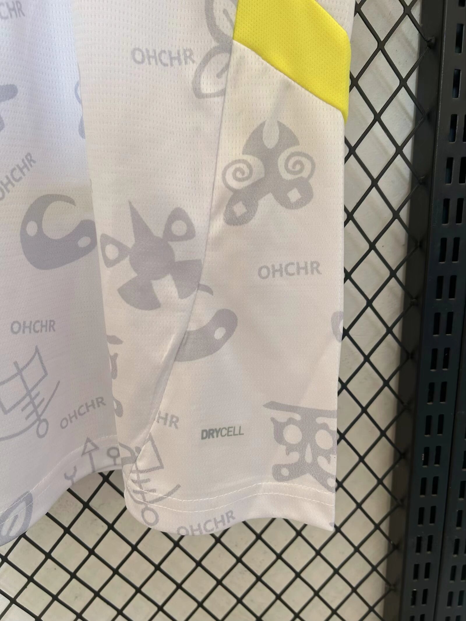 2025-26 Ghana Home Jersey - Fan Edition