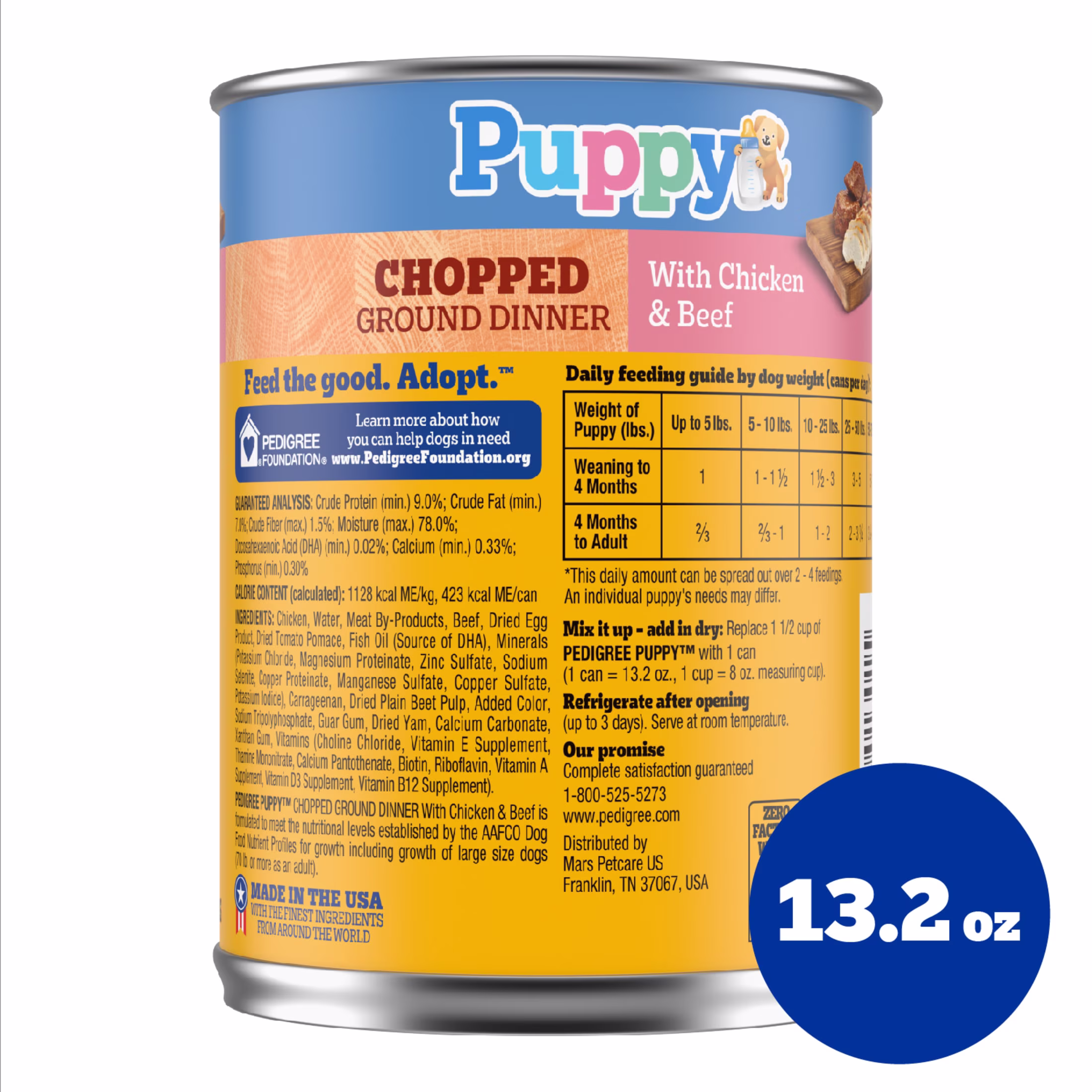 (6 pack) Pedigree Puppy Lamb & Rice Chopped Ground Dinner With Chicken & Beef Wet Puppy Food, (12) 13.2 Oz Cans