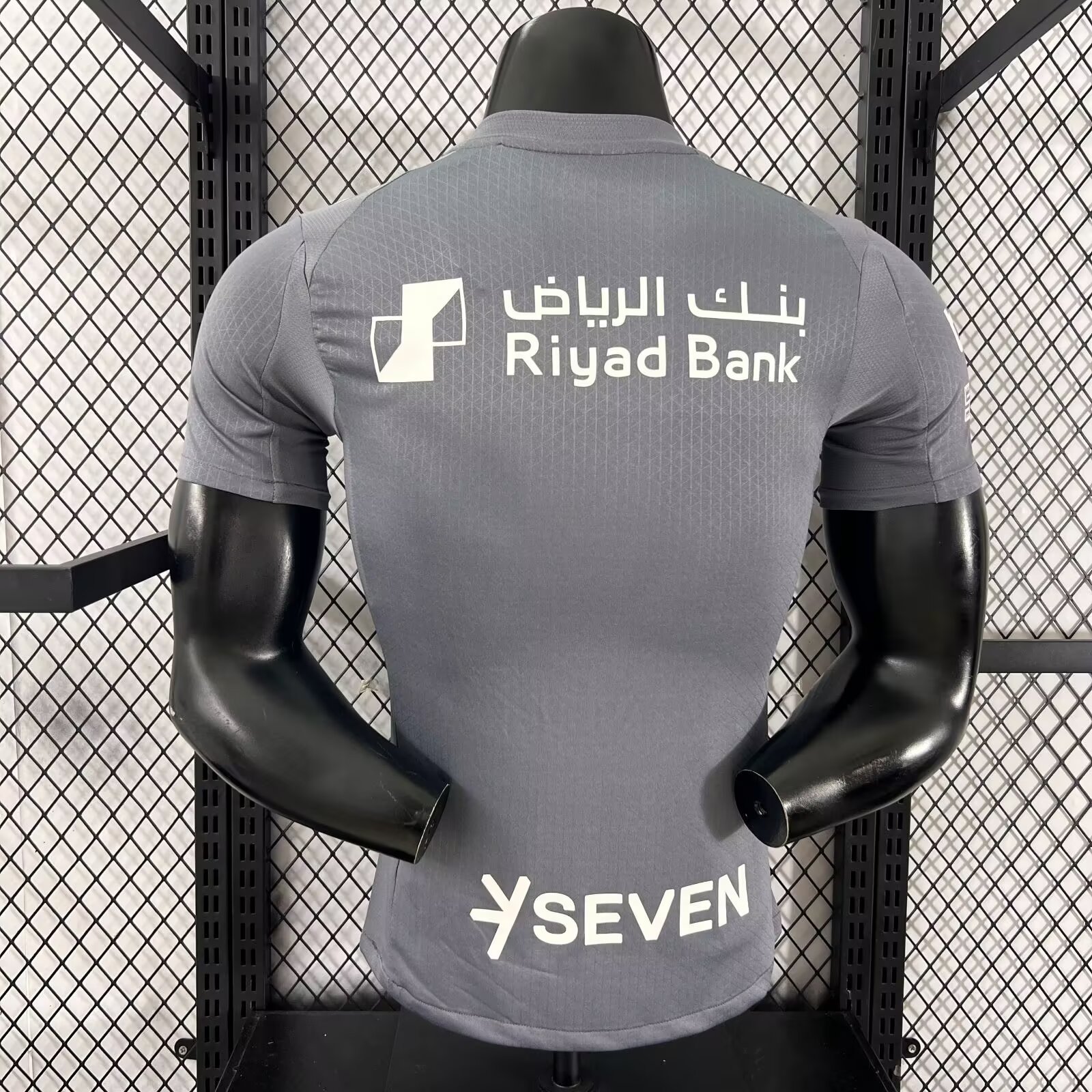 2025-26 Riyadh Crescent Second Guest Jersey-Player Edition