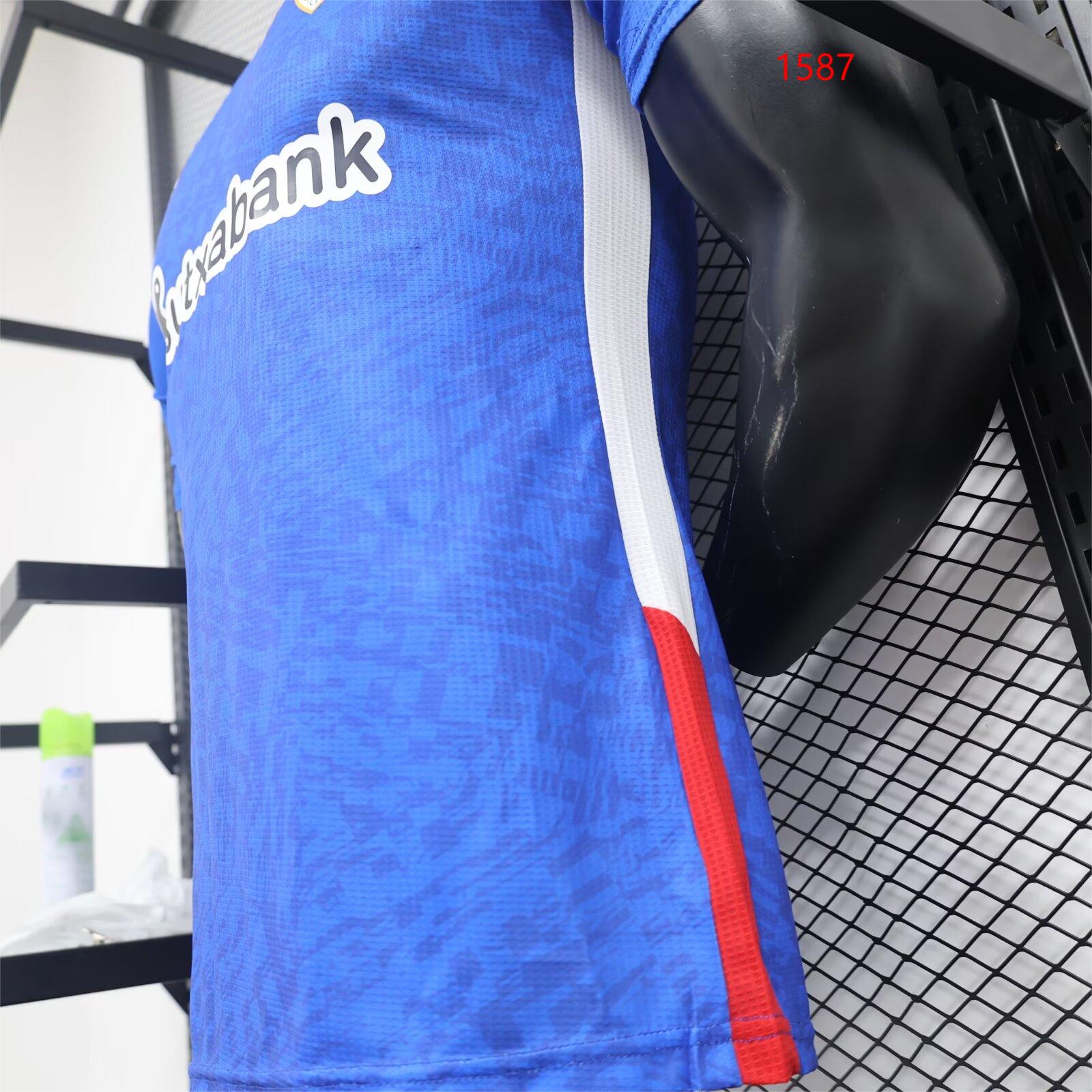 2024/25 Bilbao Away Shirt - Player Version