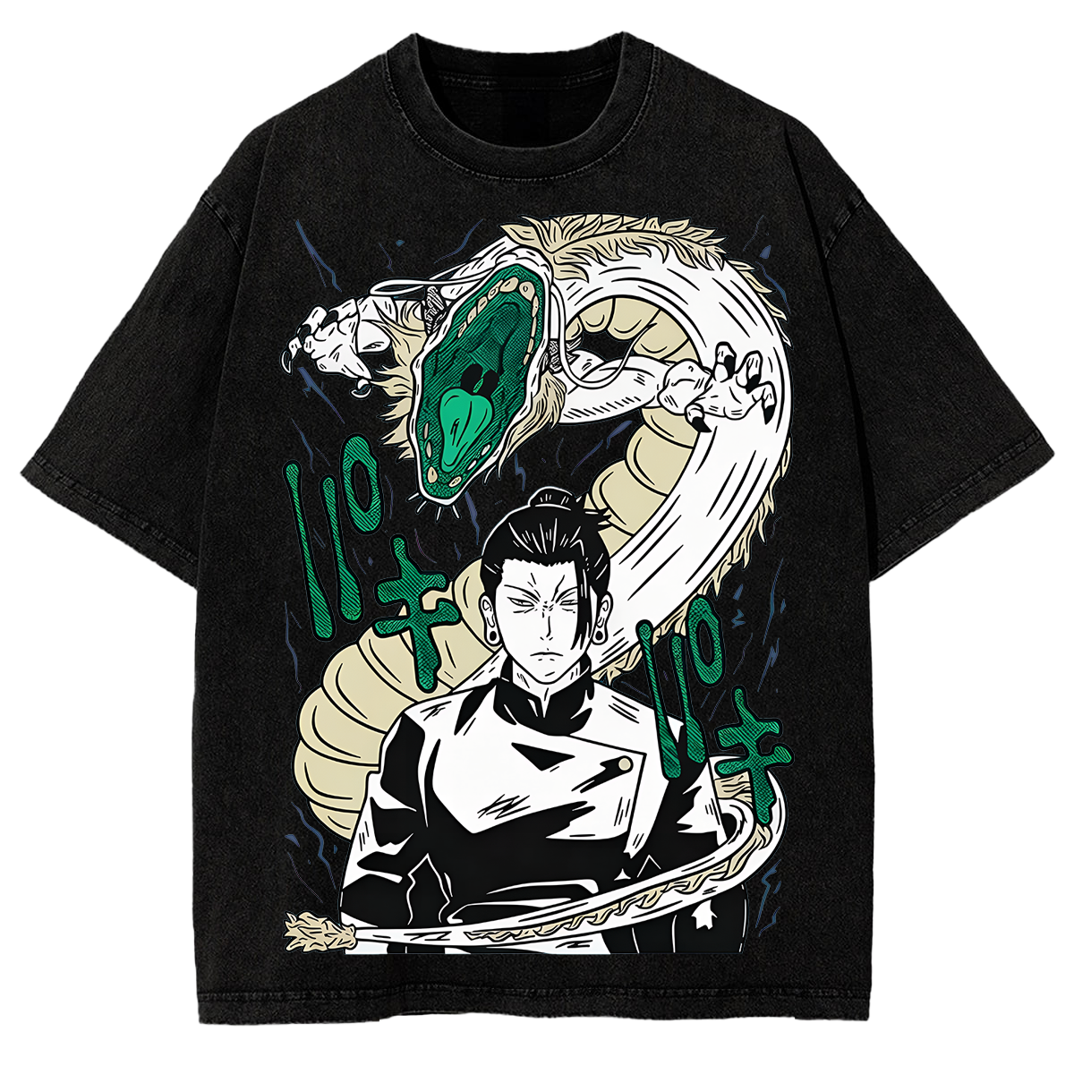 Suguru Geto Anime Washed Jujutsu Kaisen T Shirt Distressed Anime Oversized Tee